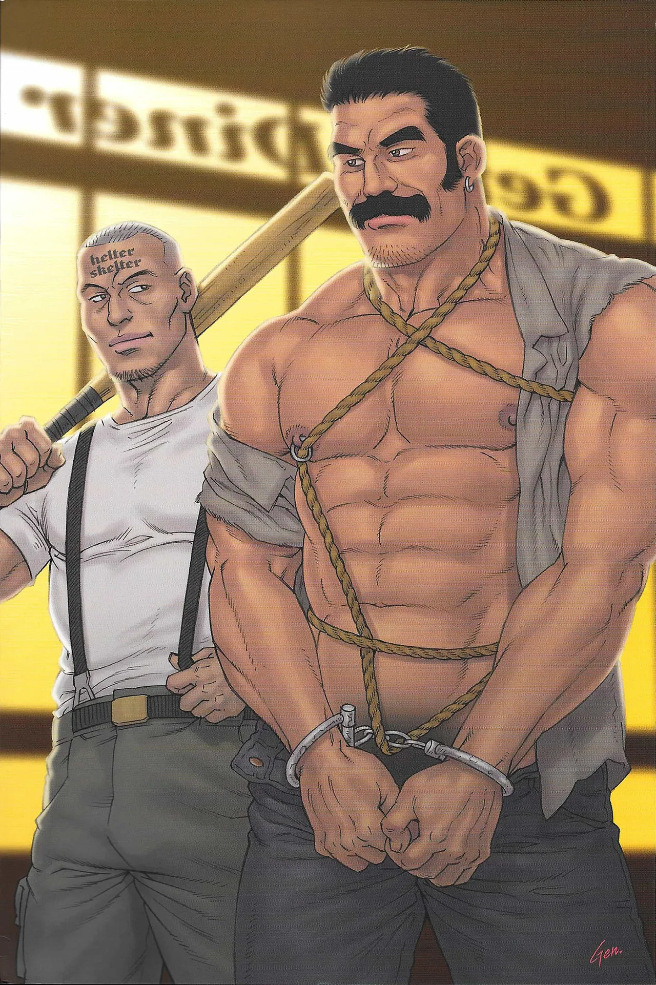 无限游戏 page 167 - yaoi hentai manga - read online free