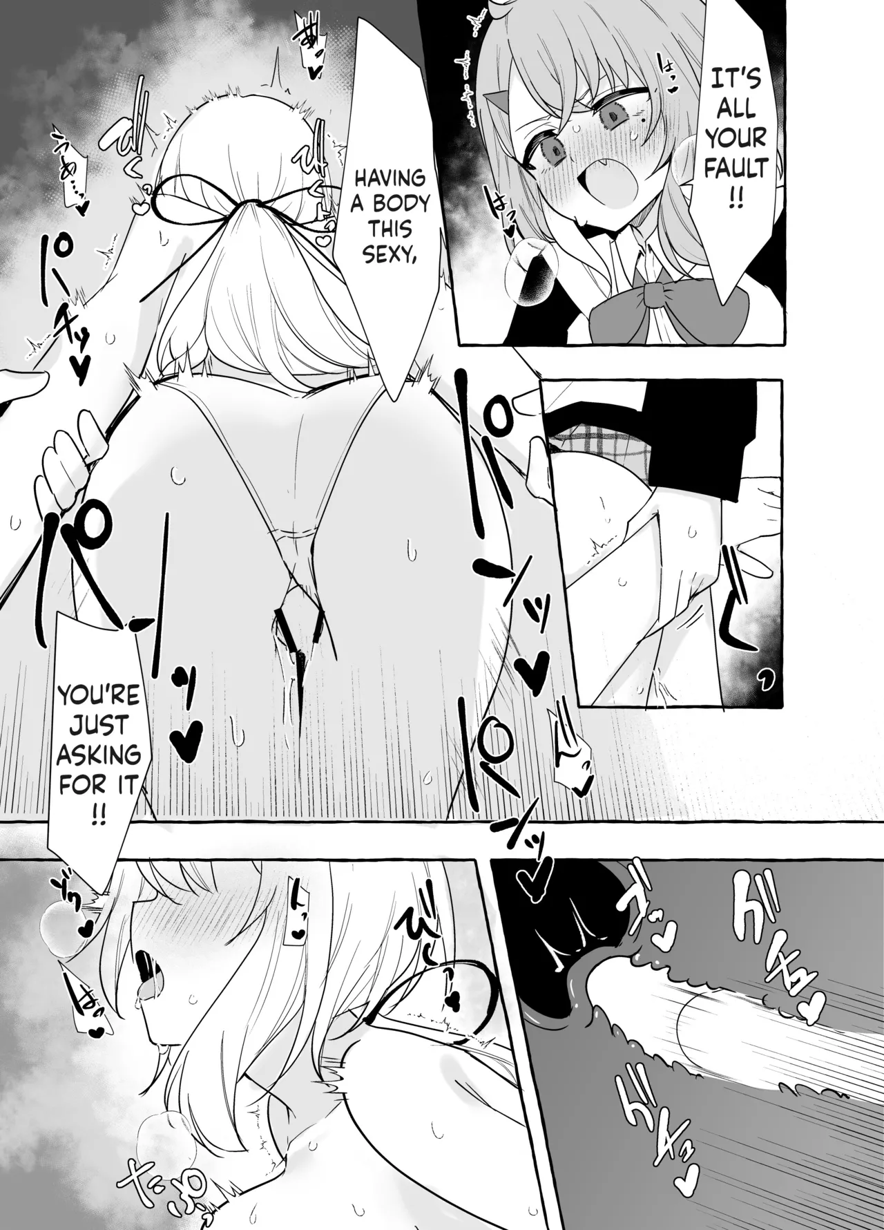 Futanari Sasaki and Shiina page 13 featuring shiina yuika nijisanji parody - sole female nakadashi hentai manga - read online free