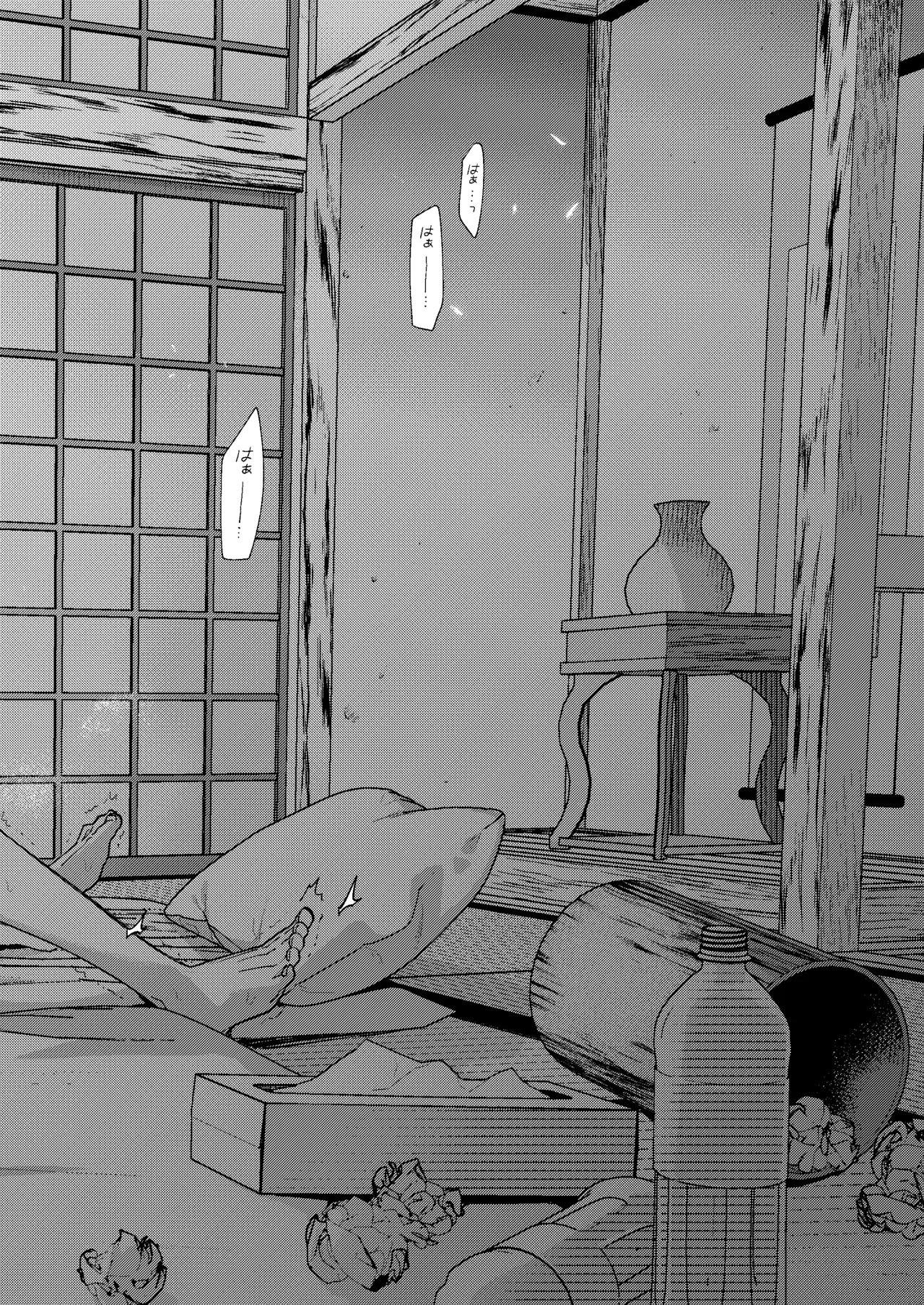 Mako-senpai ni Taberareru. page 42 original parody - sole female sole male hentai manga - read online free