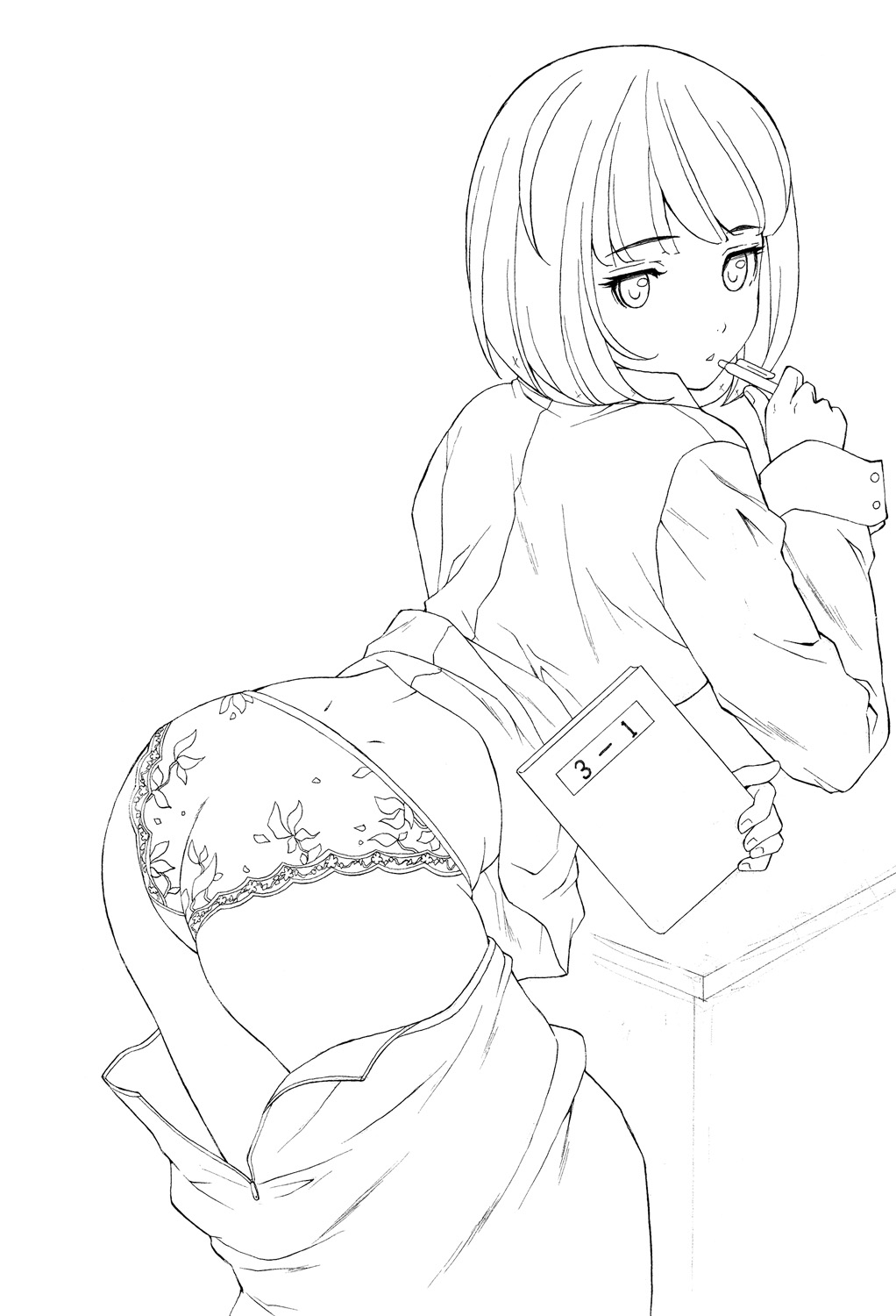 Sensei wo Mitekudasai page 258 - nakadashi pantyhose hentai manga - read online free