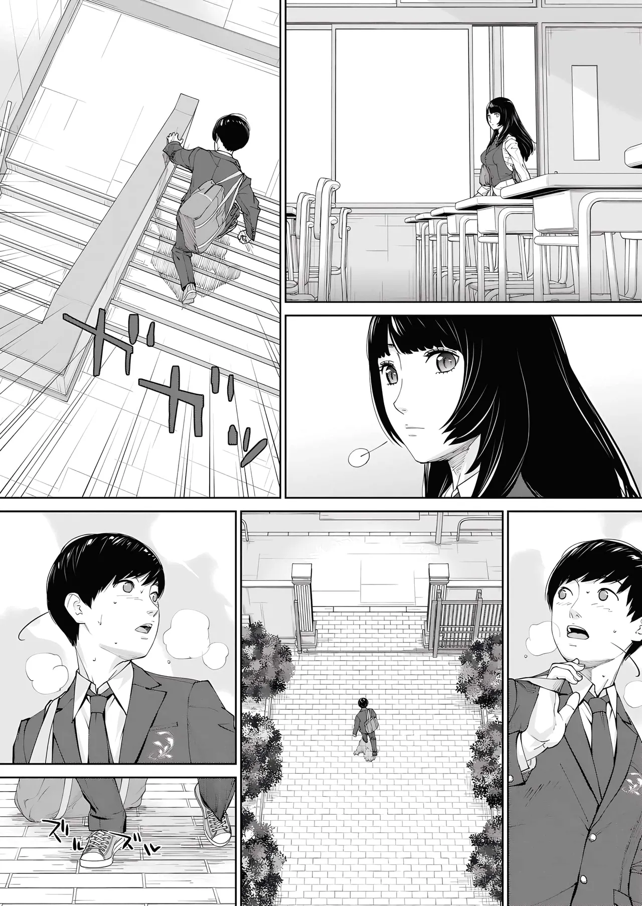 Yuuzai desu. Ch. 1 | 有罪 Ch. 1 page 32 - uncensored schoolgirl uniform hentai manga - read online free