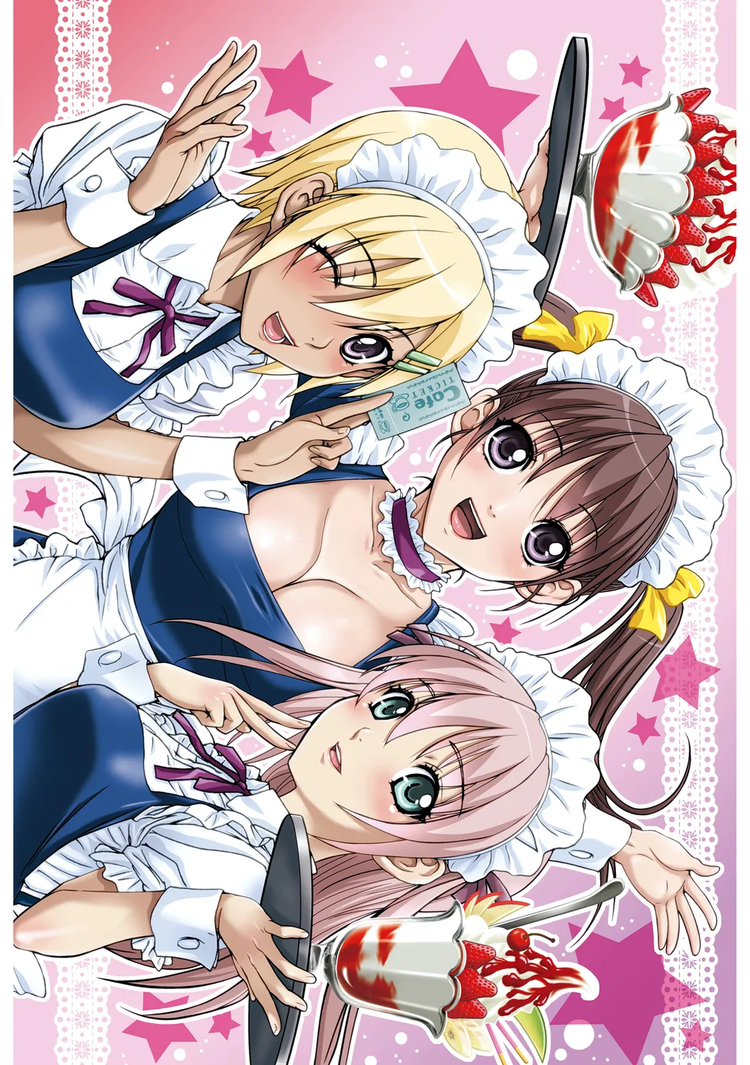 Imouto wa Boku no Koibito - My Sister is My Lover page 171 - leg lock big breasts hentai manga - read online free