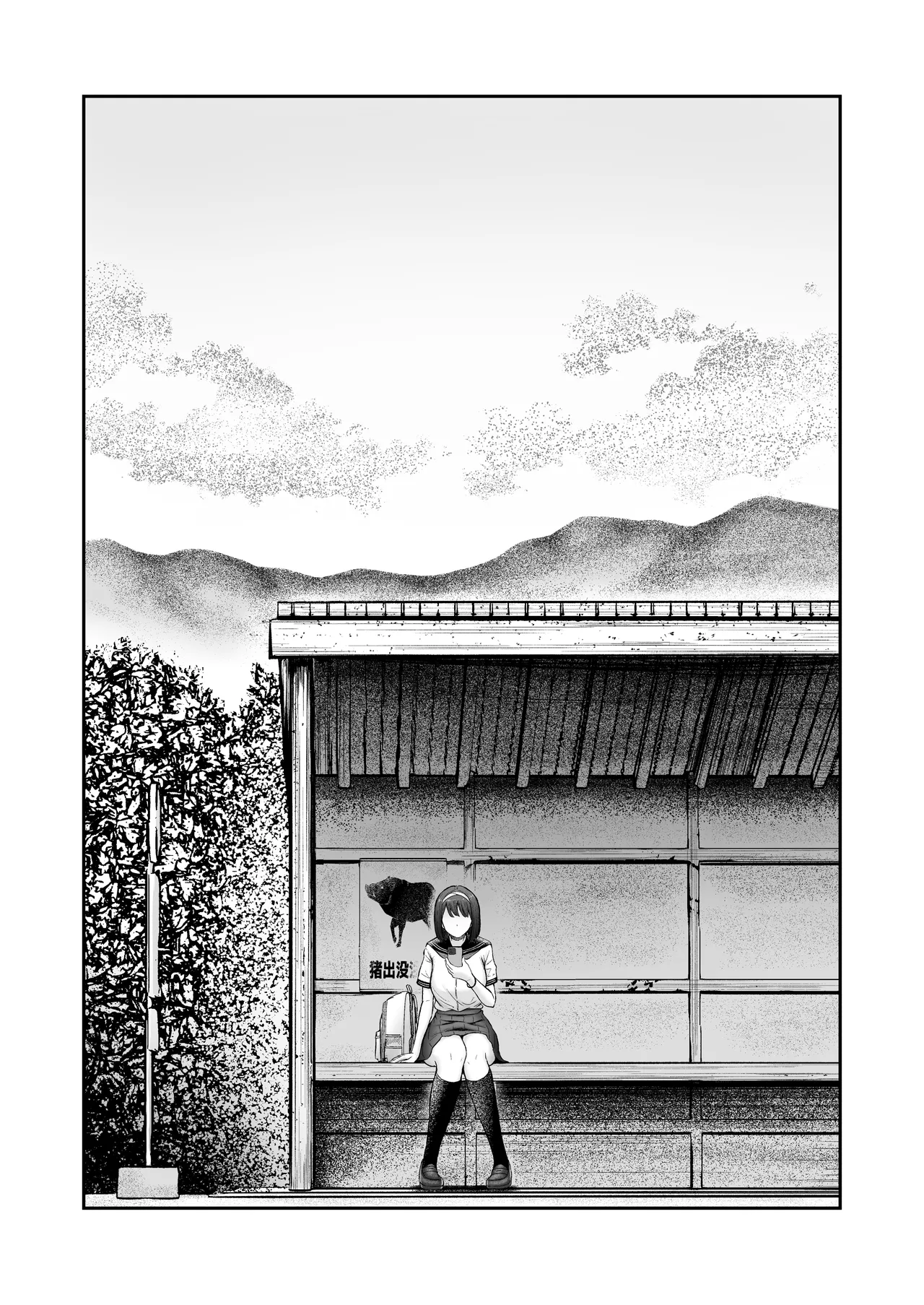 Tenkou Saki no Do-Inaka de Class no Kanojyo Kouho Tachi ga Zenin Hatsujyouki Sugiru | 转校到的穷乡僻壤班级里的女友候补全员都太过发情期了 page 58 original parody - sole female sole male hentai manga - read online free