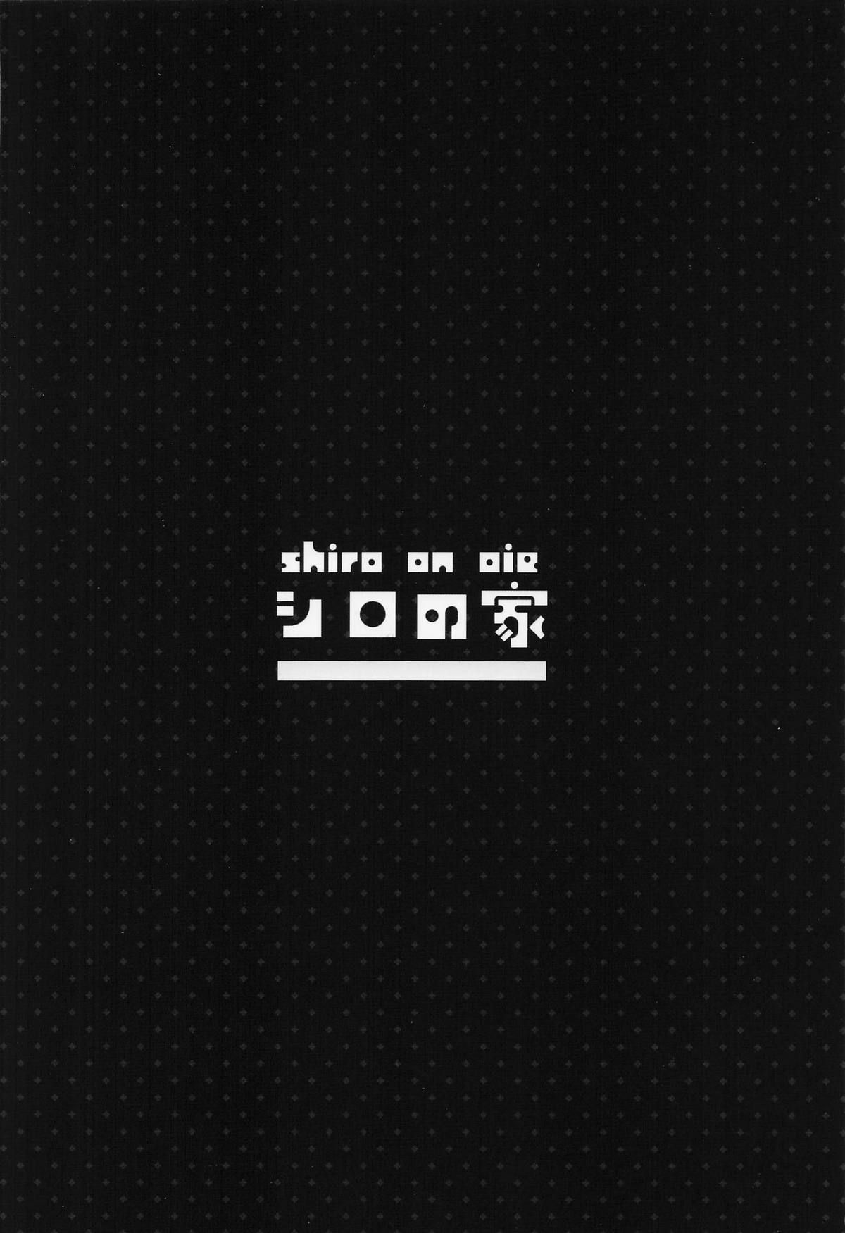 TEMPTATION page 27 featuring wise zenless zone zero parody - big breasts nakadashi hentai manga - read online free