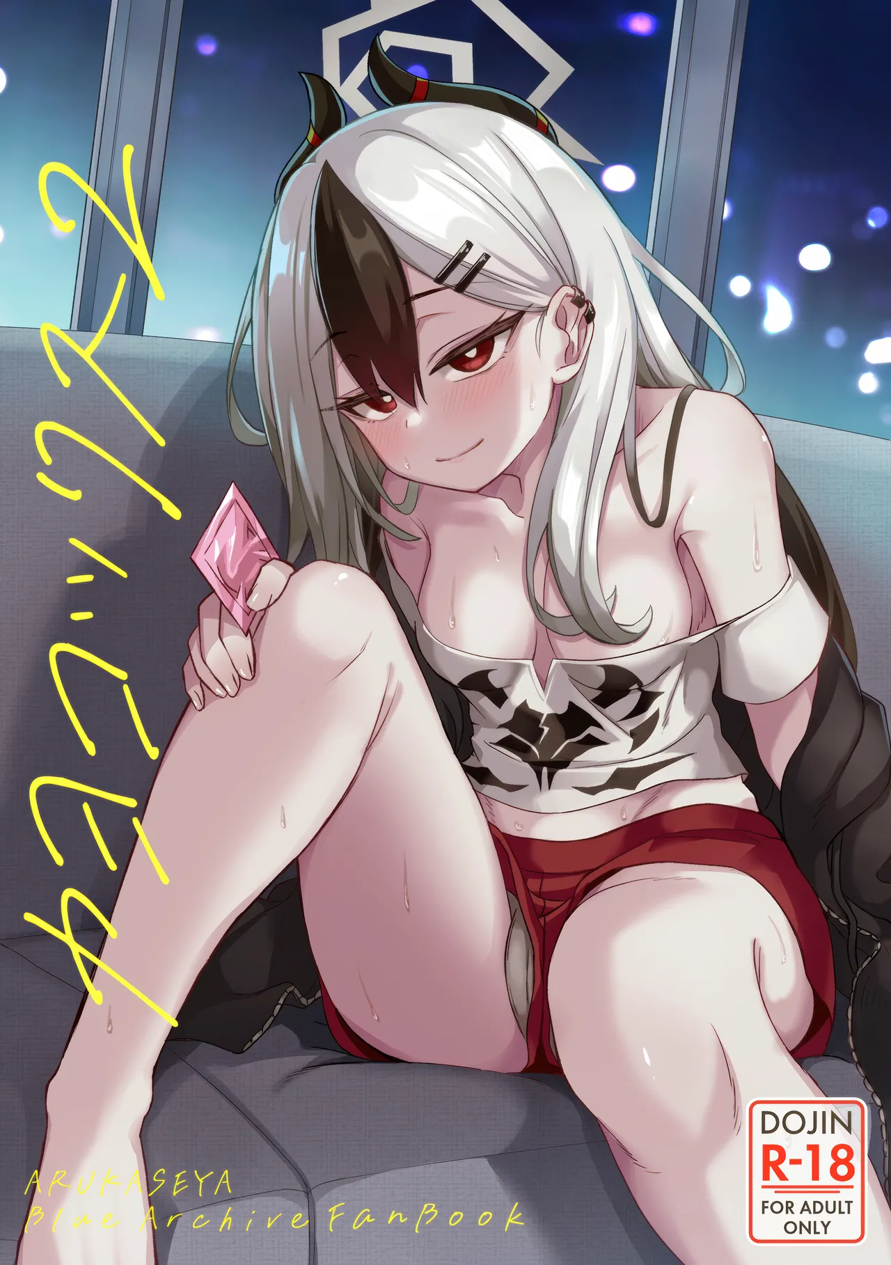 Preview page 1