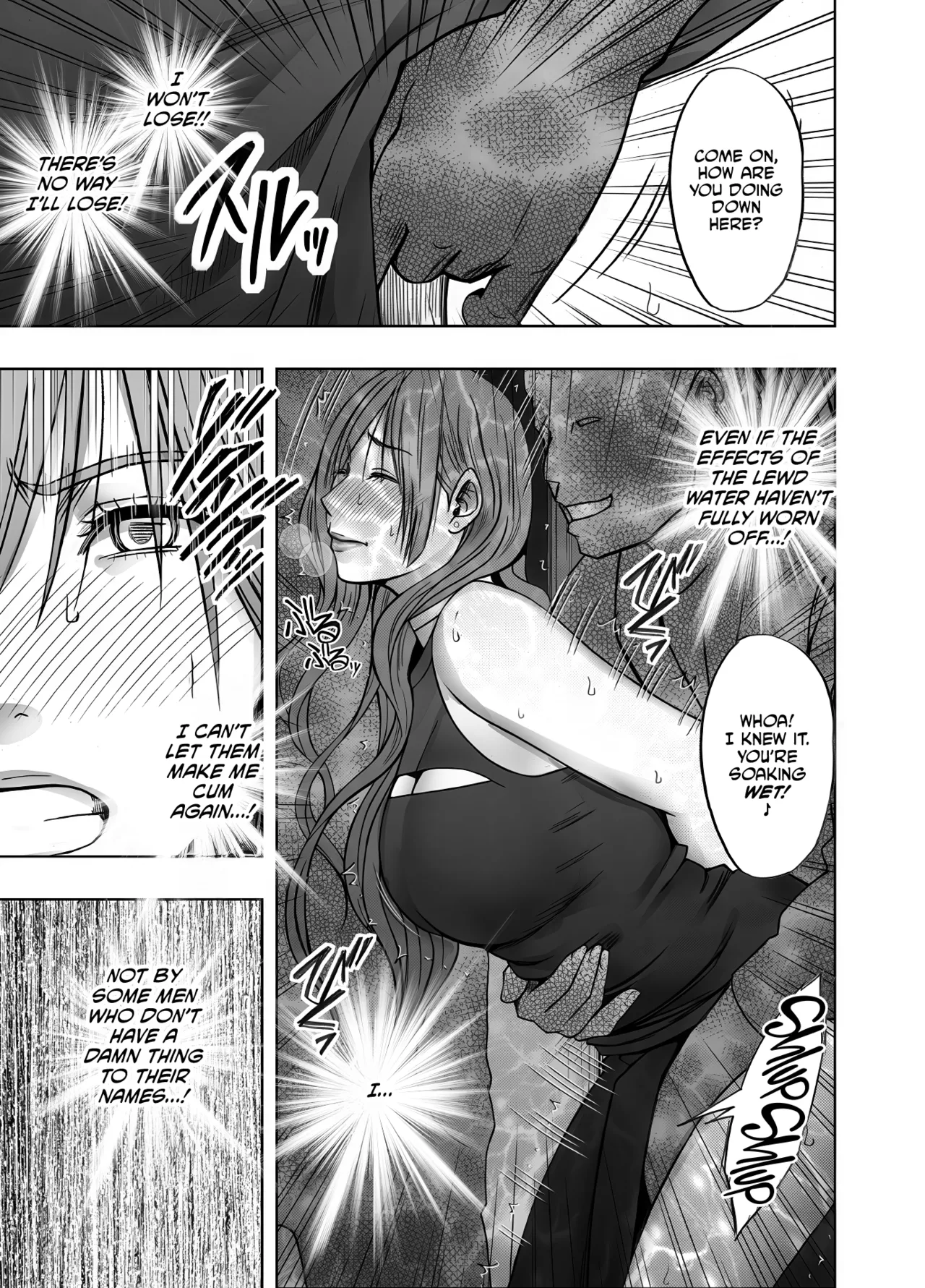 Taimashi Yura 3 - Page 32