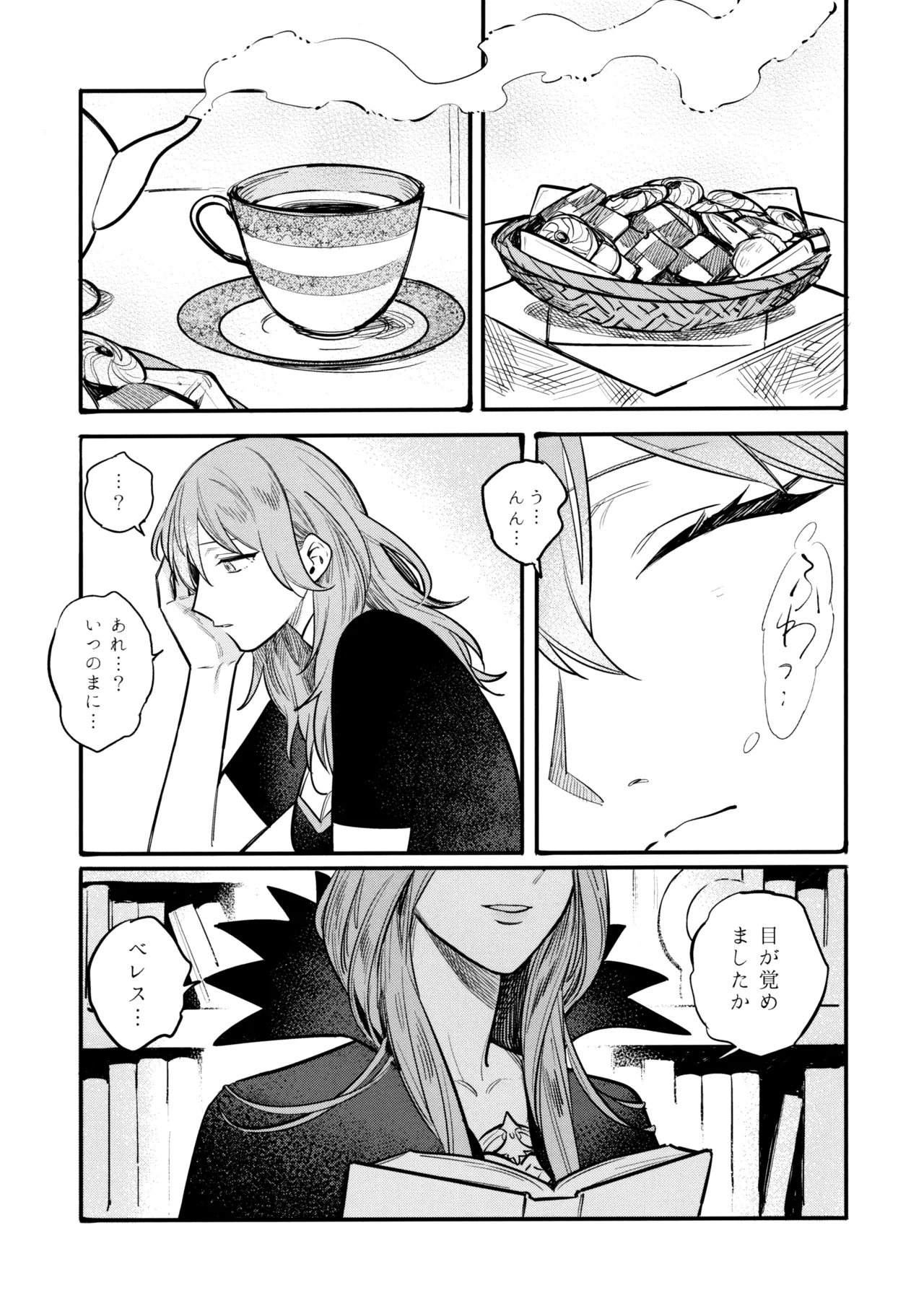 13-Banme no Orkizomai page 42 featuring byleth eisner fire emblem three houses parody - kissing females only hentai manga - read online free