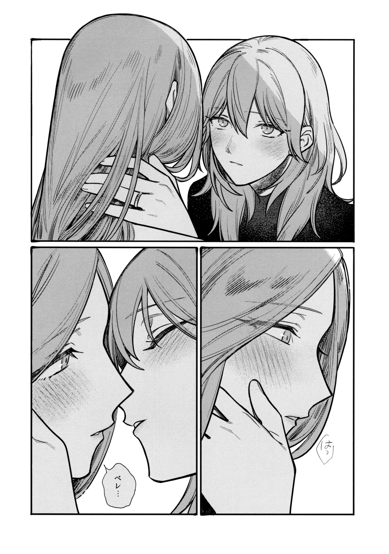 13-Banme no Orkizomai page 65 featuring byleth eisner fire emblem three houses parody - kissing females only hentai manga - read online free