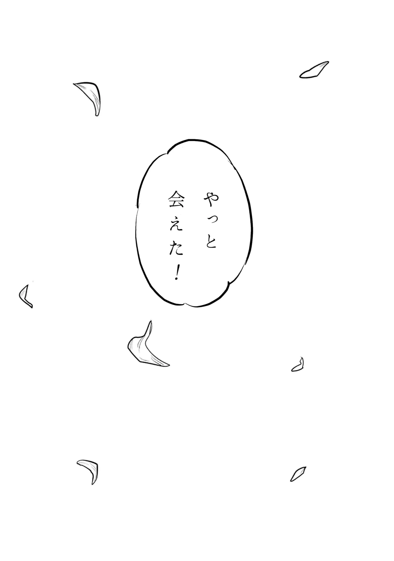 13-Banme no Orkizomai page 98 featuring byleth eisner fire emblem three houses parody - kissing females only hentai manga - read online free