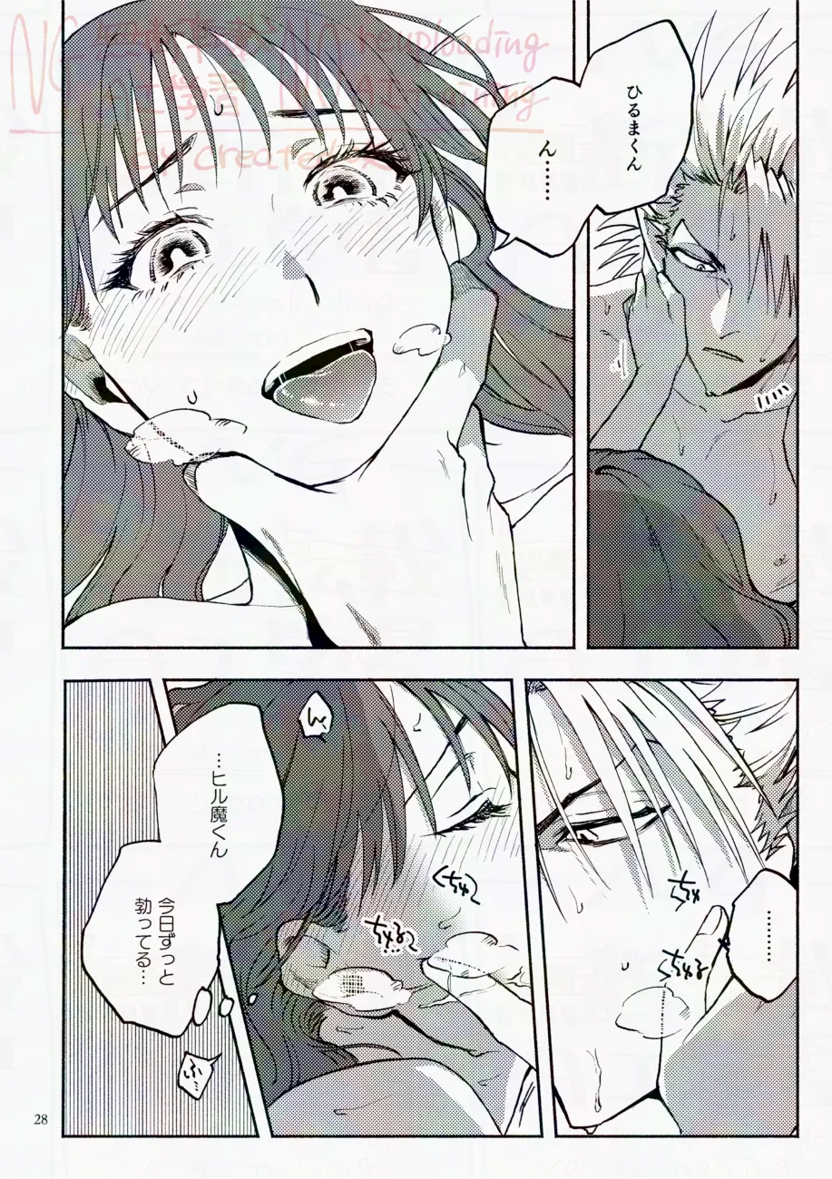 Saturday Night Fever page 28 featuring yoichi hiruma eyeshield 21 parody - unusual teeth watermarked hentai manga - read online free