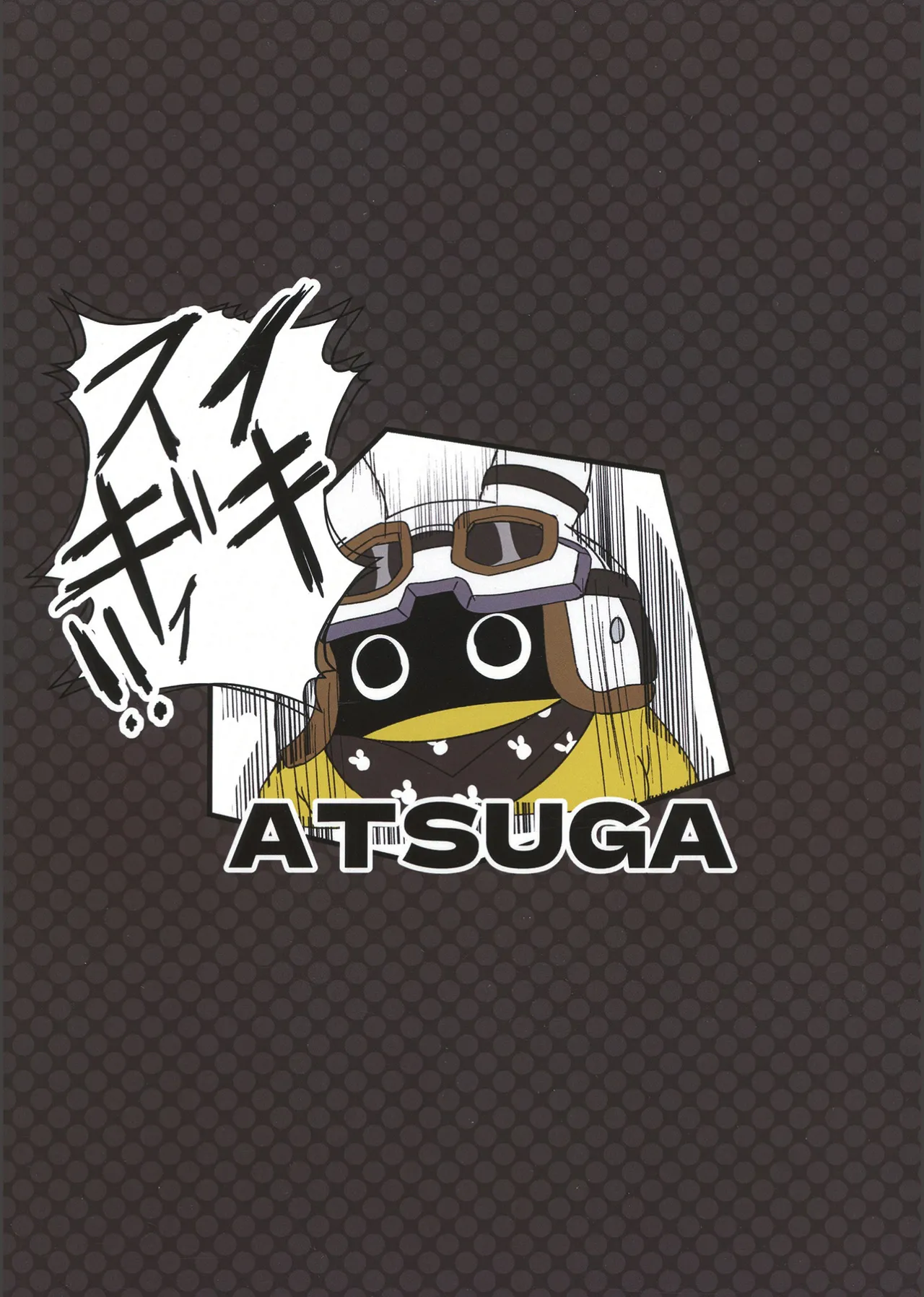 Ero Gou Hollow page 26 featuring wise zenless zone zero parody - maid unusual pupils hentai manga - read online free