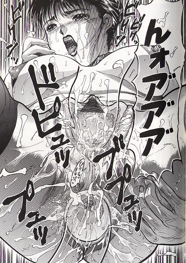 Ryo page 110 - schoolgirl uniform incest hentai manga - read online free