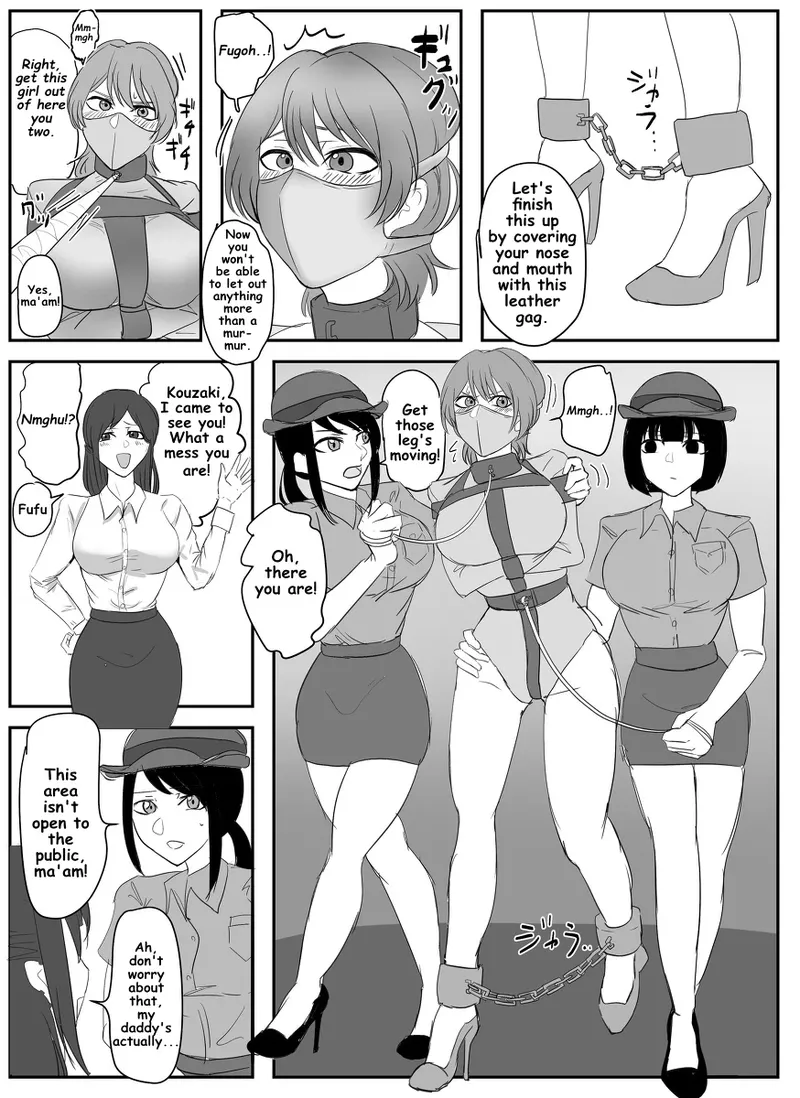 A young lady being arrested. Chapter 1-8 - Page 10