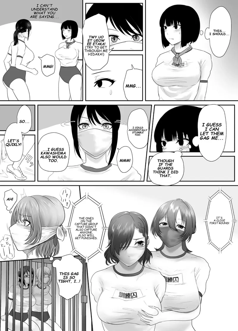 A young lady being arrested. Chapter 1-8 page 120 original parody - mouth mask bondage hentai manga - read online free