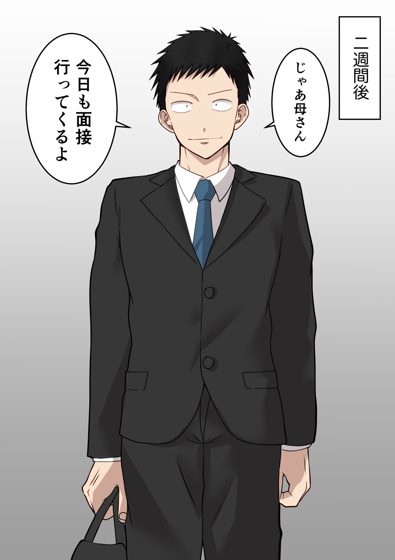 Boku no Kaasan ga Amari ni mo Erosugite page 39 original parody - milf sweating hentai manga - read online free