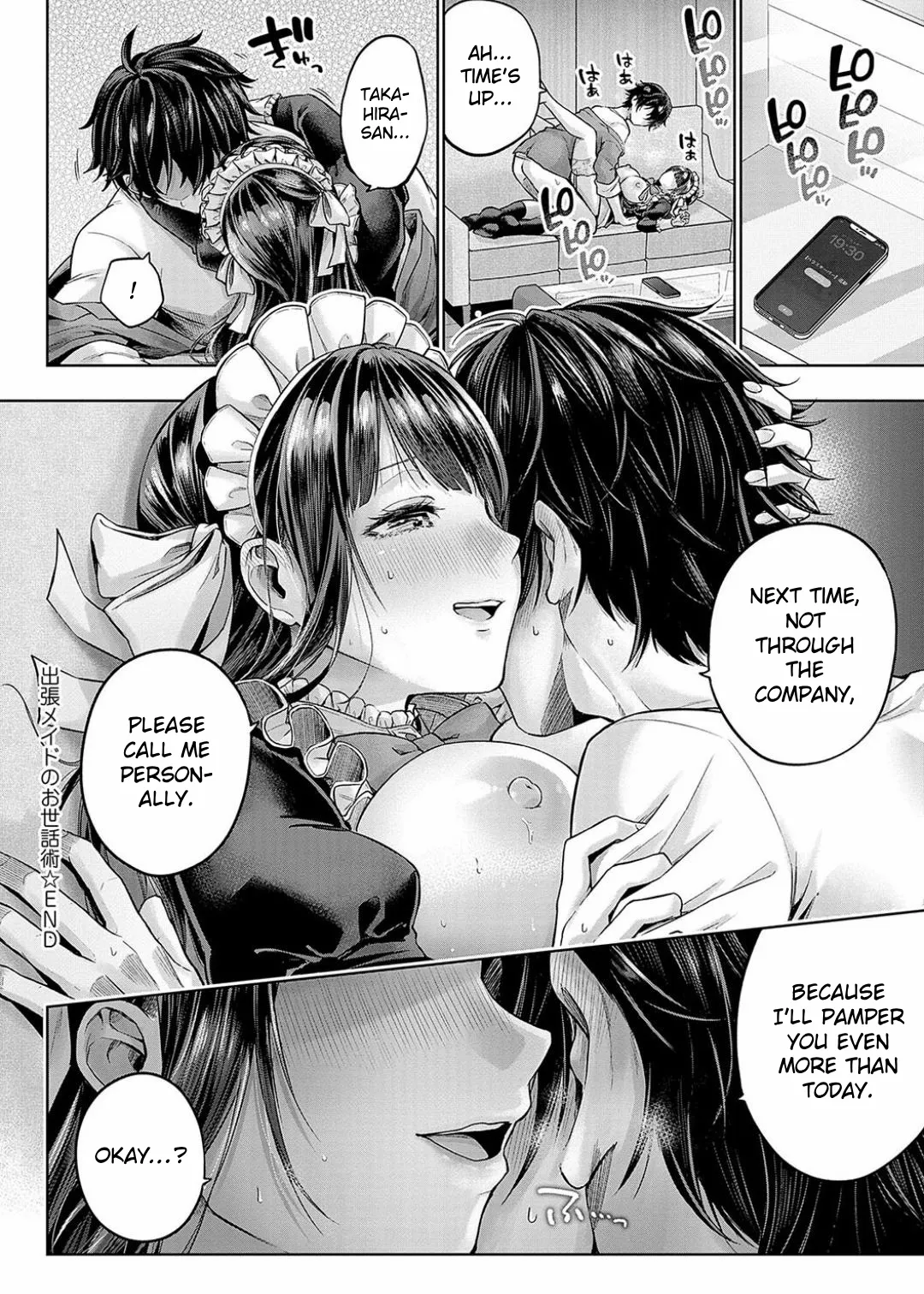 Shuchou Maid no Osewajutsu | The Care Technique of a Traveling Maid page 30 - maid handjob hentai manga - read online free