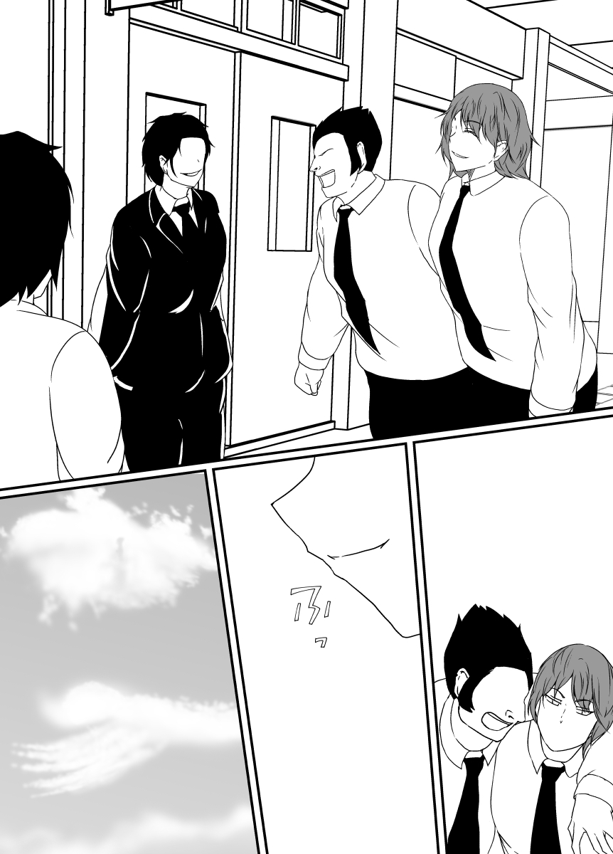 [Hyoui no Jikan (Shimakawa) TS-ka shita Boku wa Tomodachi no Zetsurin Ero Saru ni Onaho no You ni Karada o Tsukawarete Mi mo Kokoro mo Mesu ni naru page 45 original parody - big breasts schoolboy uniform hentai manga - read online free