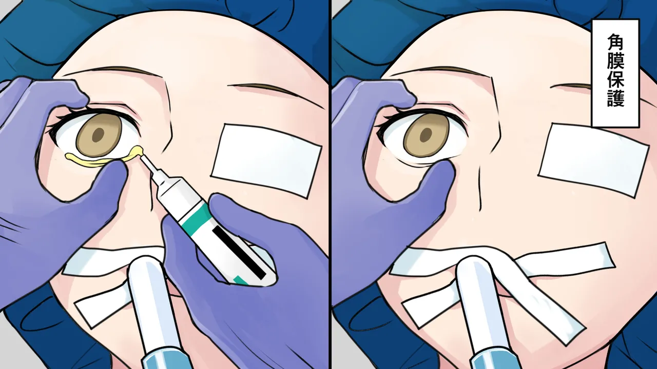 茶髪ギャルの体験談 page 17 original parody - read online free