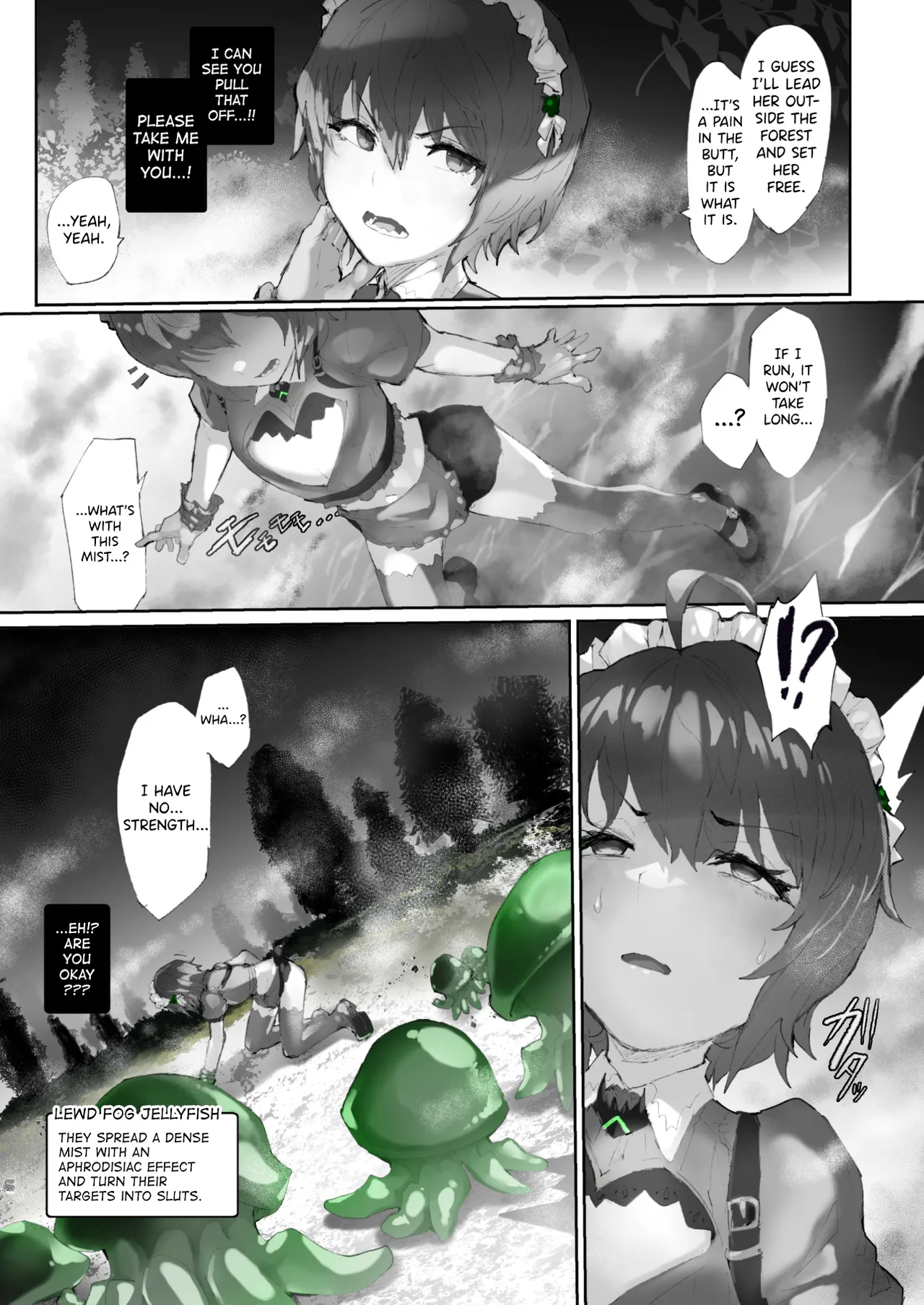 Kan Jusei Aquarium page 26 original parody - sole female stockings hentai manga - read online free