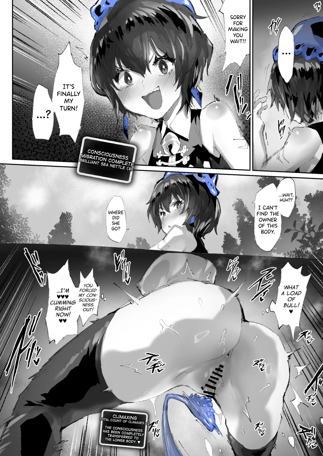 Kan Jusei Aquarium page 46 original parody - squirting slime hentai manga - read online free
