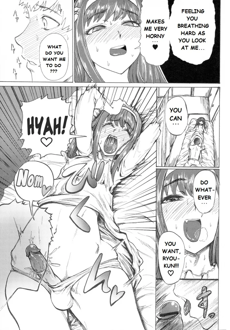 Share★Chin page 9 - anal bondage hentai manga - read online free