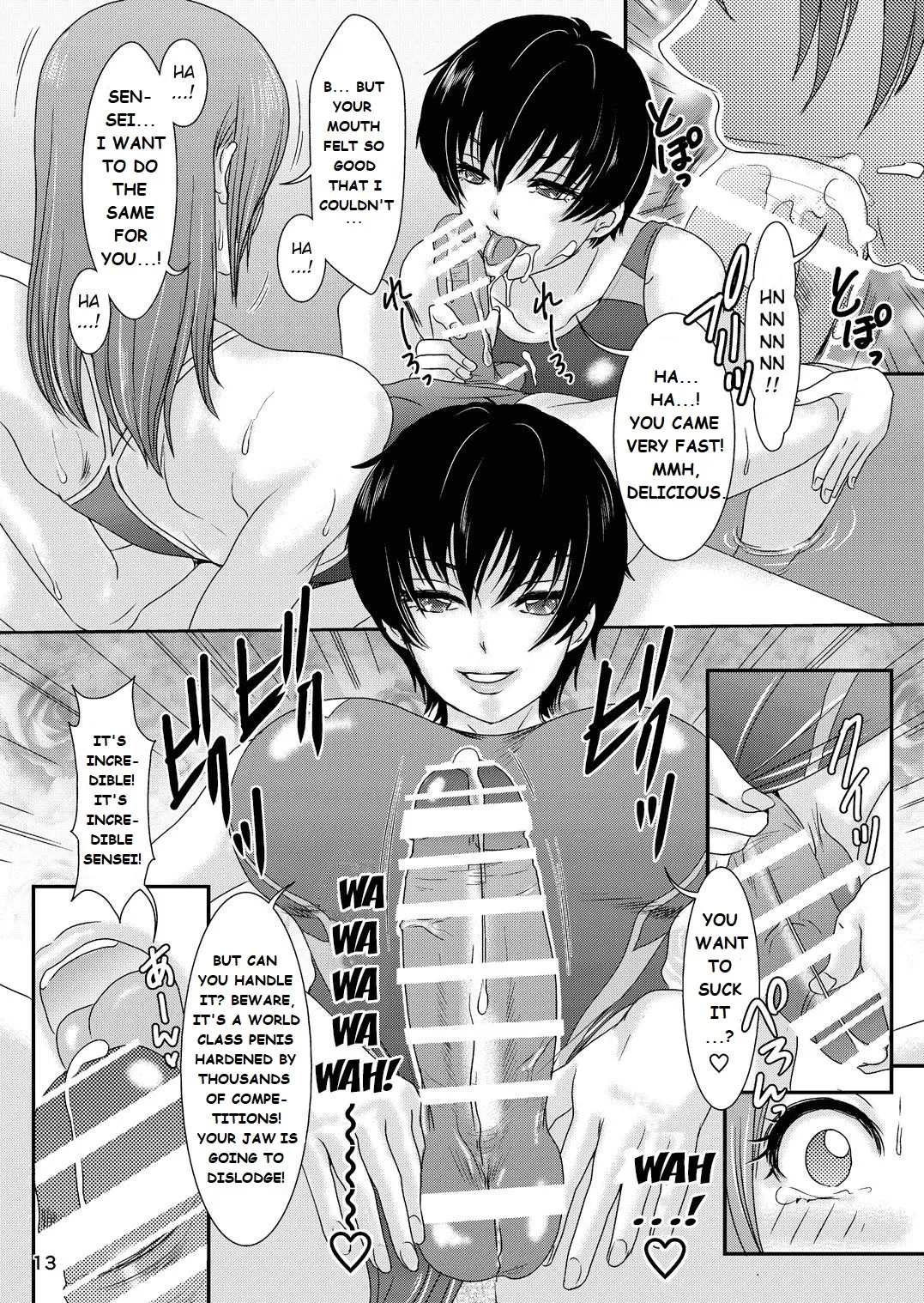 Hot For Teacher - Page 13