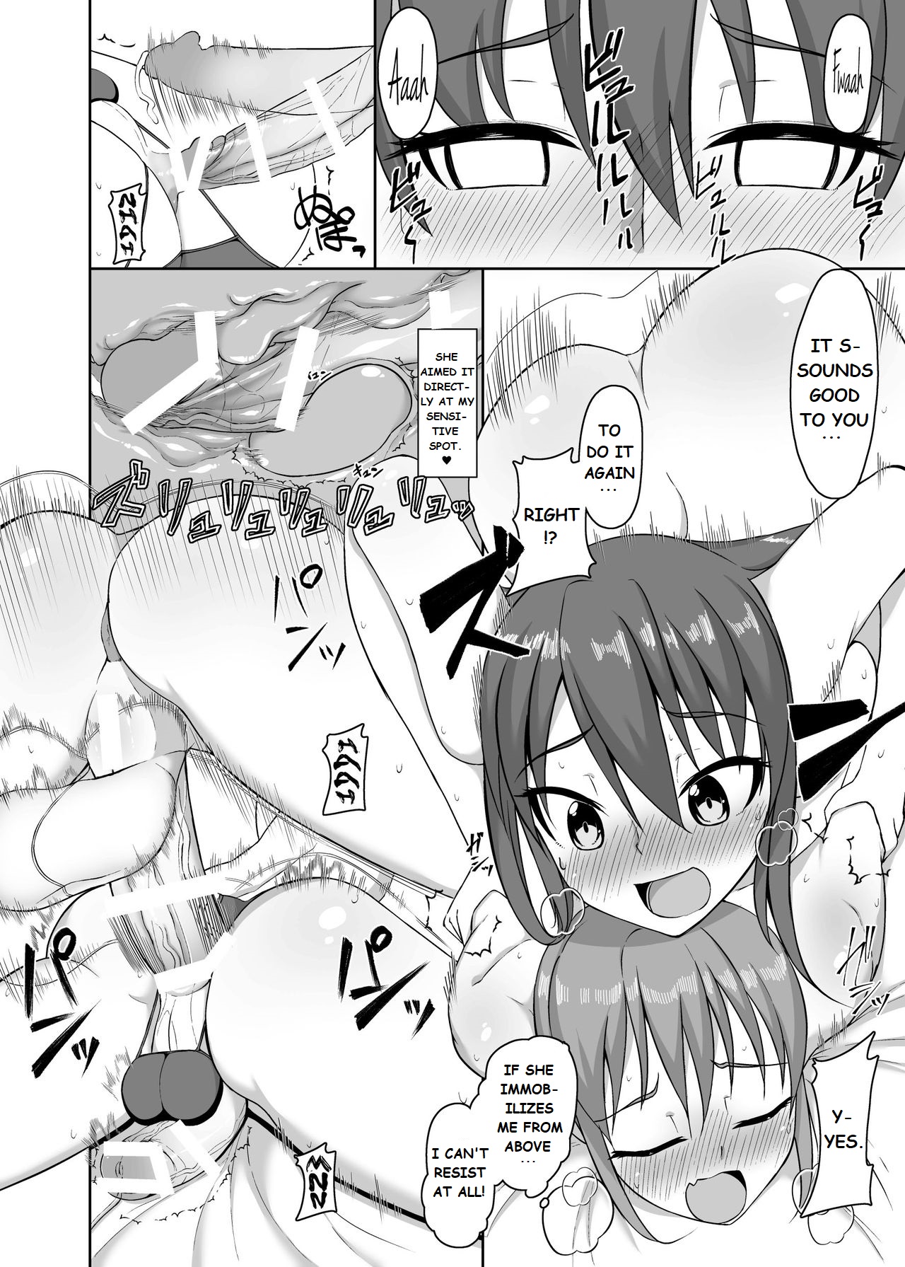 Kotone And Kyoya page 17 original parody - crossdressing dickgirl on male hentai manga - read online free