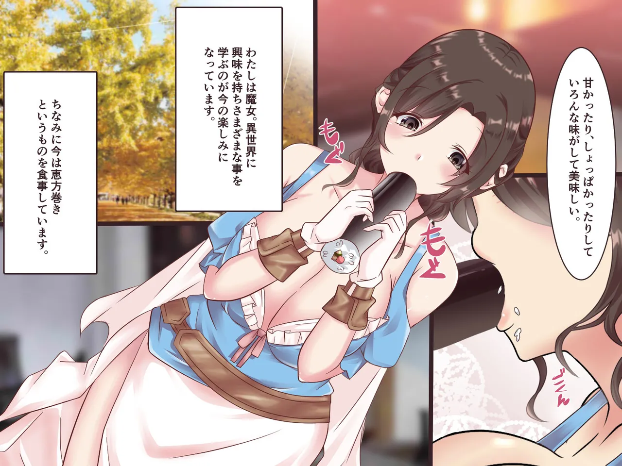 Soushuubon page 102 original parody - big breasts tentacles hentai manga - read online free