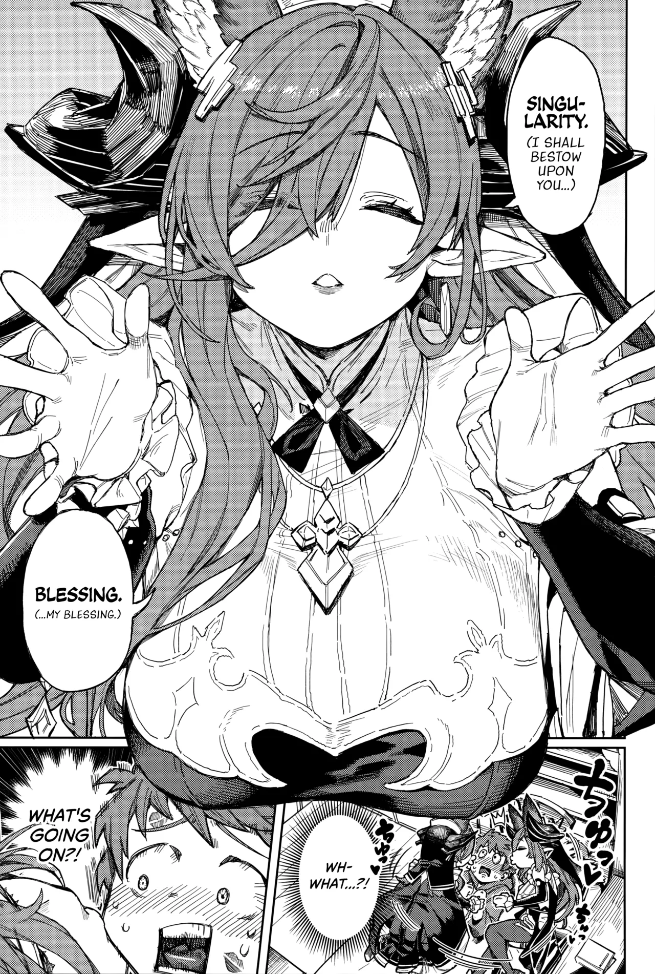 Tsugai Kenkyuu Note | Dyad Research Notes - Page 2