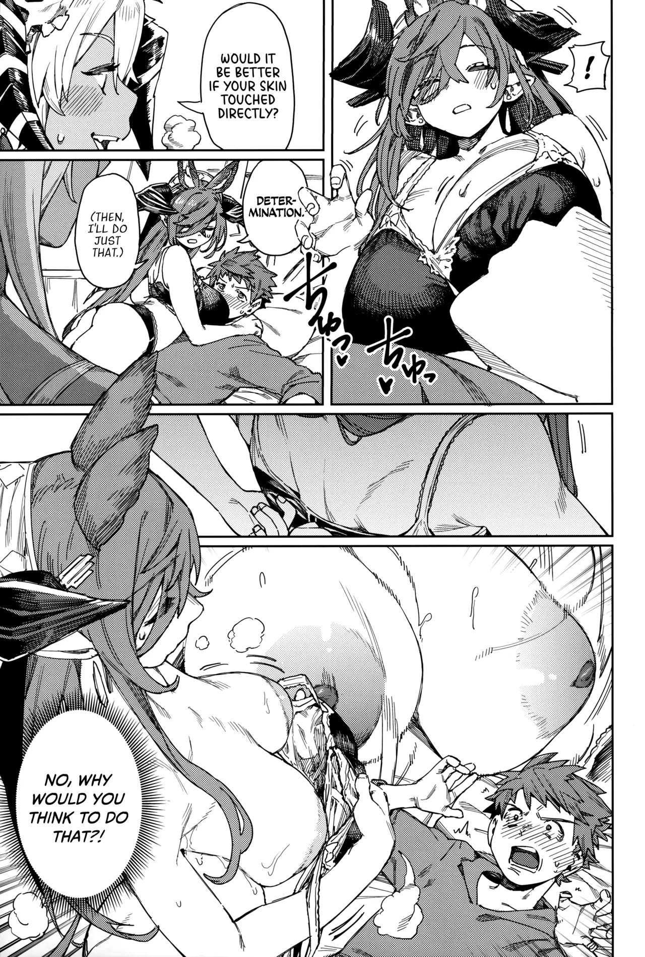 Tsugai Kenkyuu Note | Dyad Research Notes page 31 featuring fediel granblue fantasy parody - sole male big areolae hentai manga - read online free