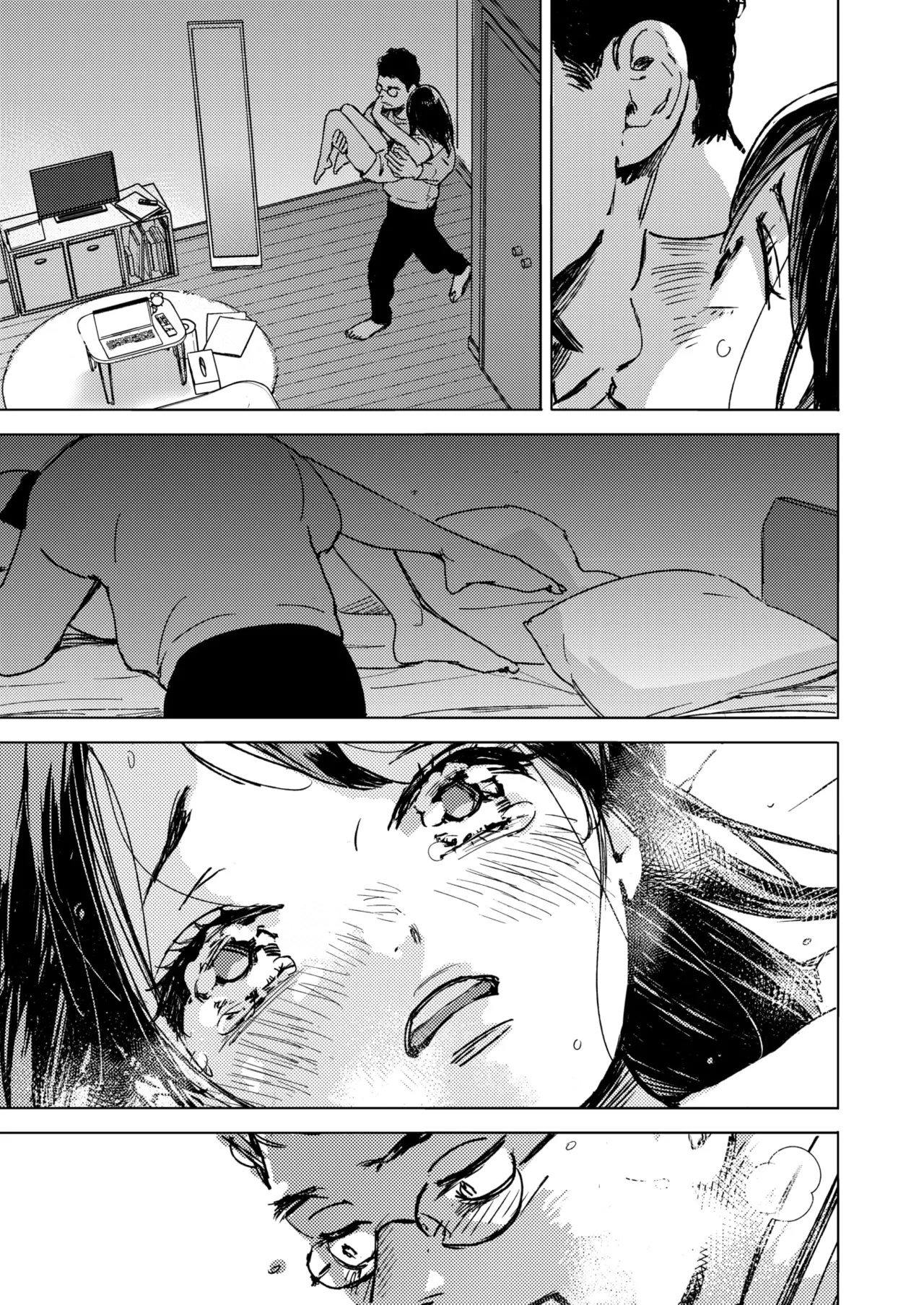 COMIC HOTMILK 2025-06 page 95 - nakadashi paizuri hentai manga - read online free