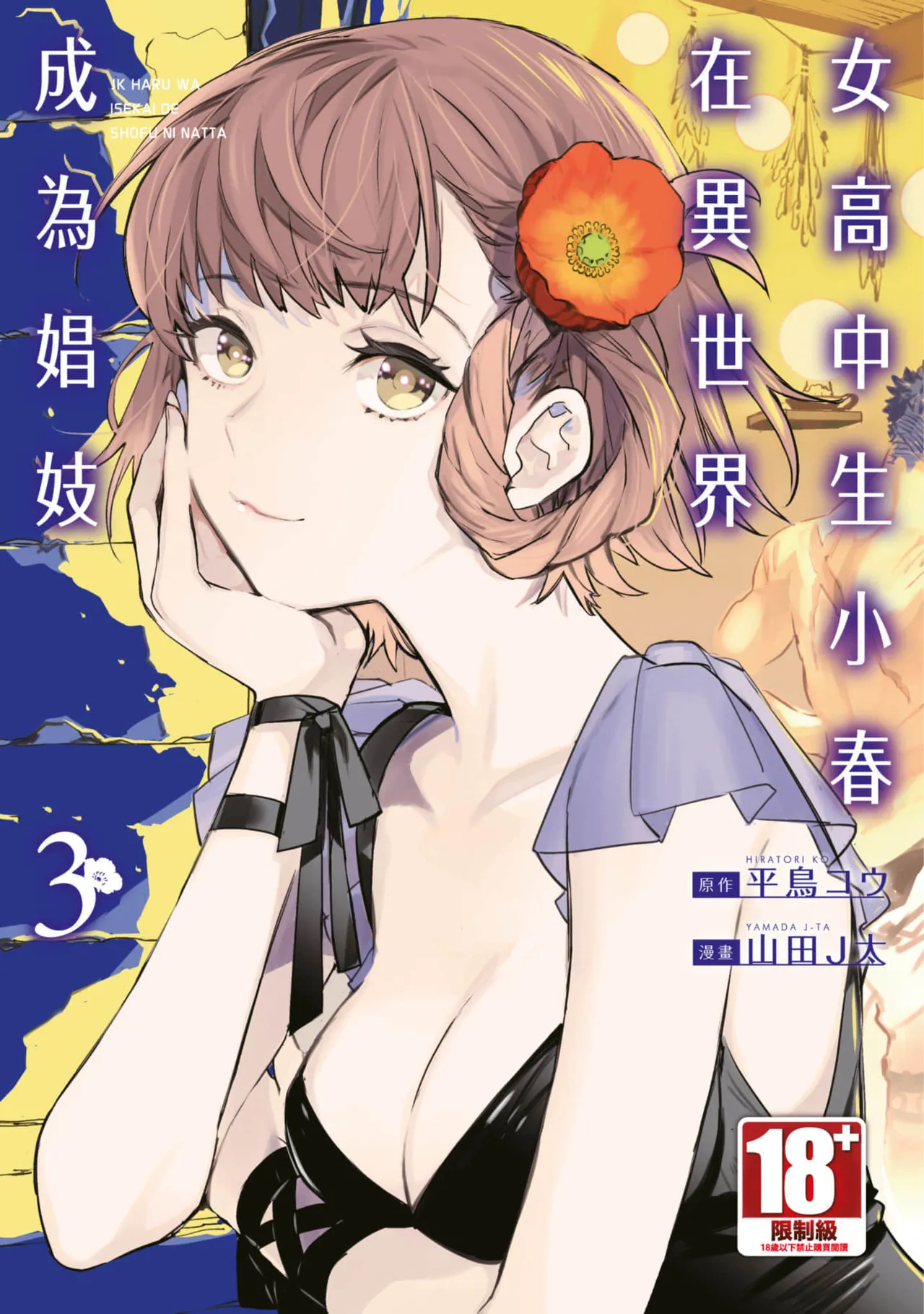Preview page 1