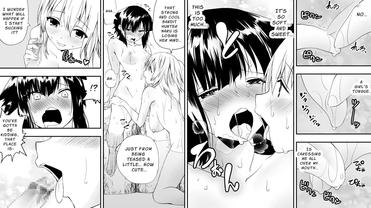 Naruchin 1 page 12 original parody - sole female paizuri hentai manga - read online free