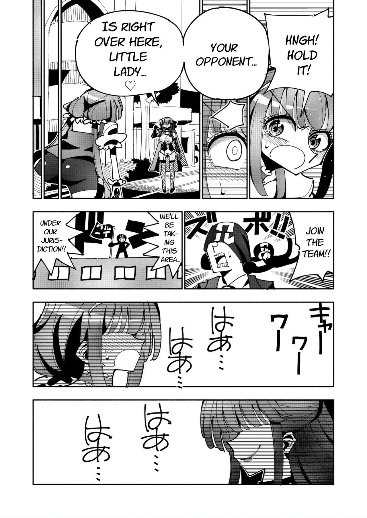 Futanari Mahou Shoujo VS Aku no Onna Kanbu no Yuuwaku | Futanari Magical Girl vs Seduction of an Evil Female Executive page 20 original parody - stockings blowjob hentai manga - read online free