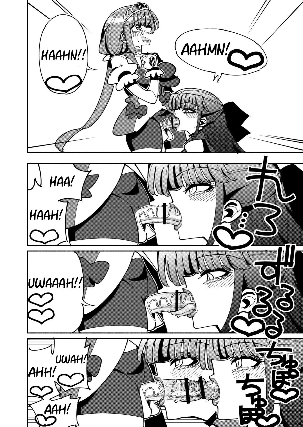 Futanari Mahou Shoujo VS Aku no Onna Kanbu no Yuuwaku | Futanari Magical Girl vs Seduction of an Evil Female Executive page 28 original parody - futanari magical girl hentai manga - read online free