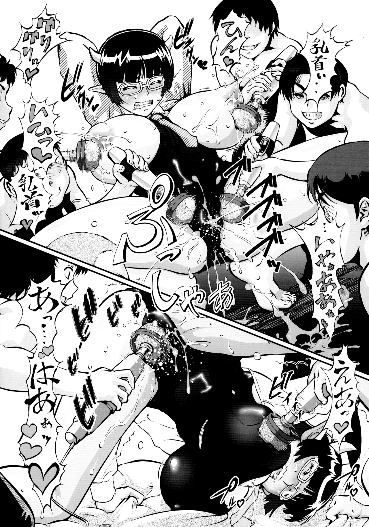 Irasuto Hon 24 page 57 featuring motoko kusanagi dungeon meshi parody - hairy stockings hentai manga - read online free