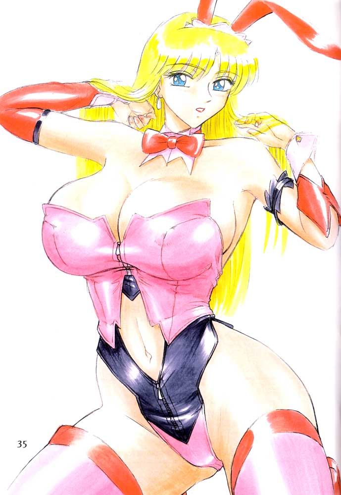 Ganso! Uchiage Suihanki page 36 featuring reiko katherine akimoto kochikame parody - big breasts group hentai manga - read online free