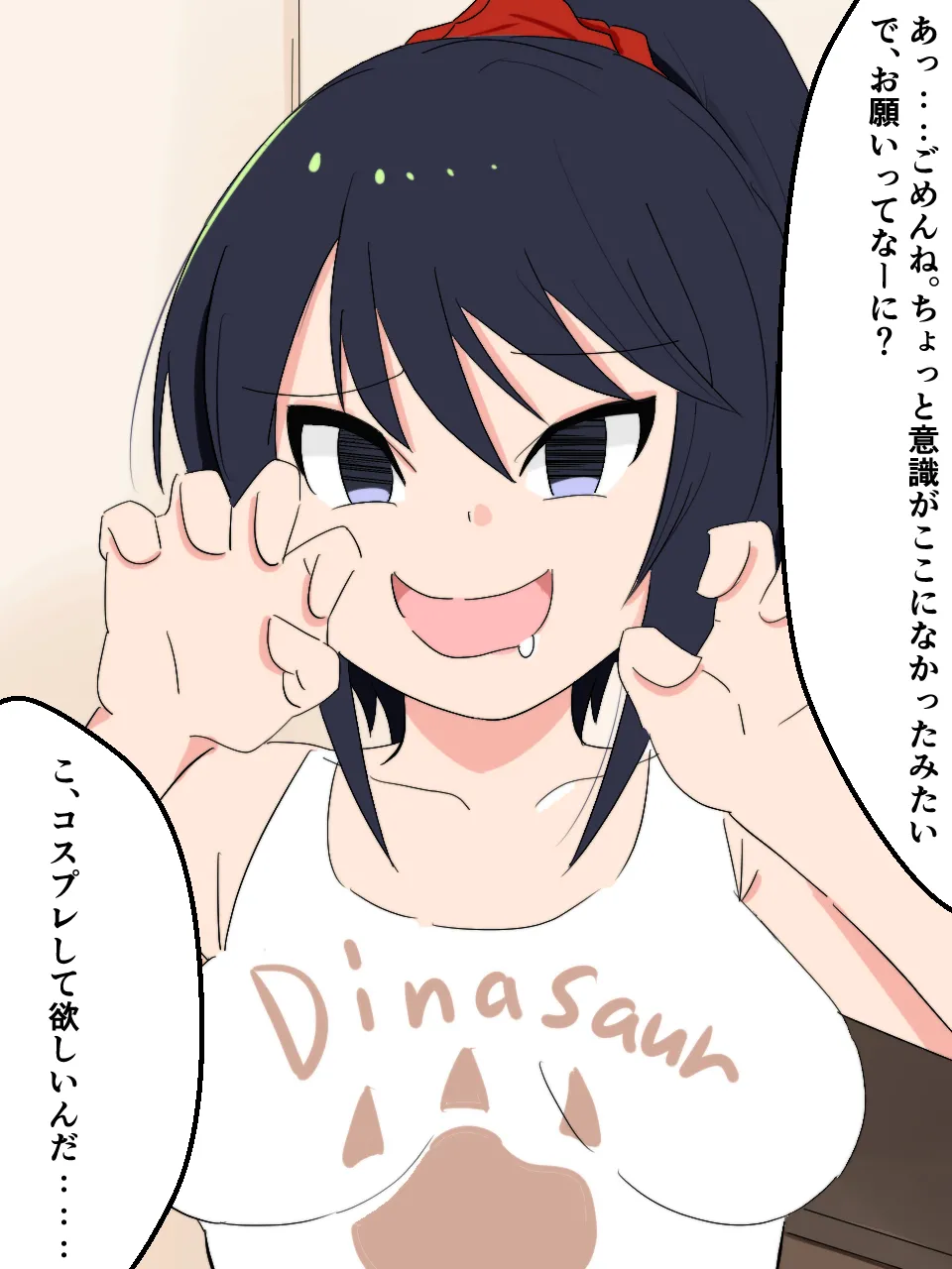 kinbakushi datta ore ga tensei shitara one shota anken dattanode ero musou shimasu page 15 original parody - bondage shibari hentai manga - read online free