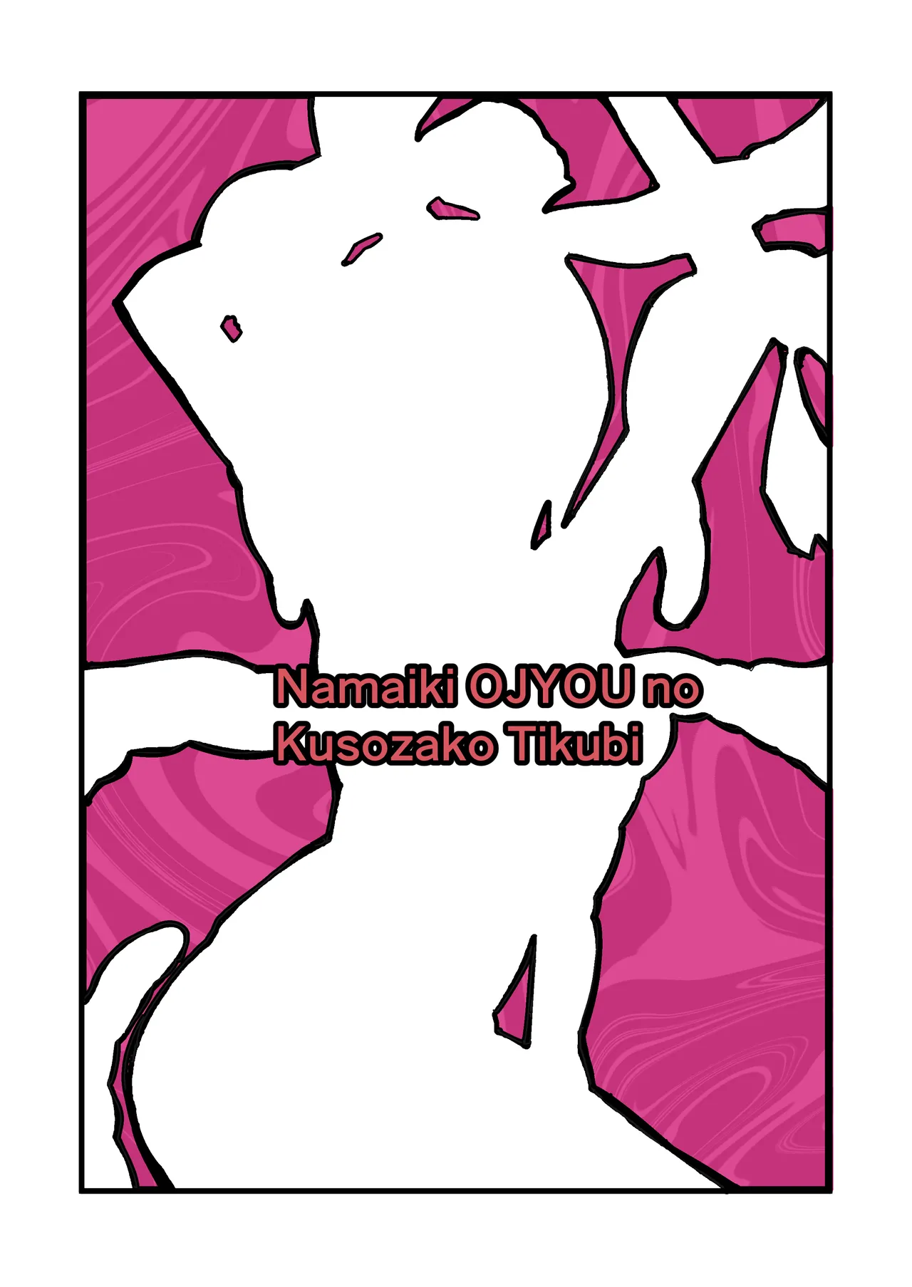 namaiki ojyosama no kuso zako chikubi page 52 original parody - tentacles hentai manga - read online free