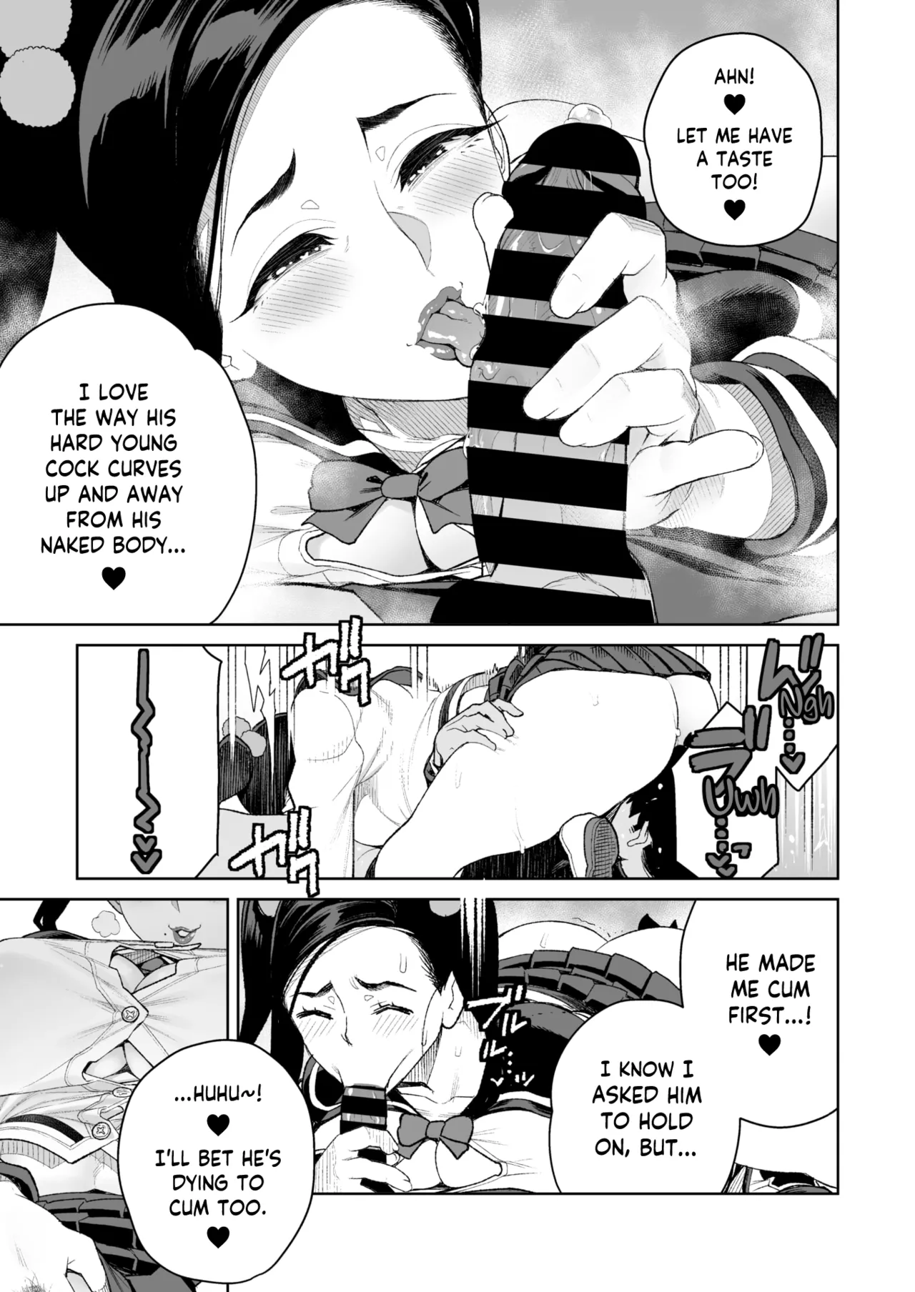 Mama to Ouchi Date | At-Home Mama Date page 13 - sole female sole male hentai manga - read online free