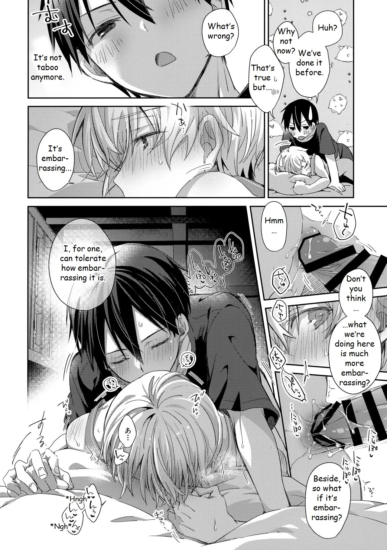 Oyasumi After Motion - Page 13