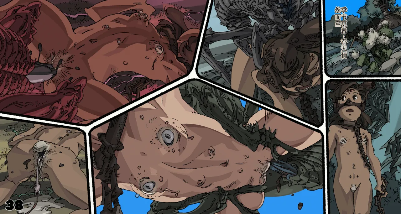 Mushi Mezuru Himegimi 6 page 38 featuring nausicaa nausicaa of the valley of the wind parody - full color rough translation hentai manga - read online free