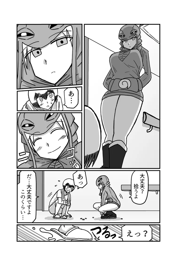 [Omochaman] [Amunipotento dai 5-shō] kuria batora& purimira-hen 1-2 page 61 original parody - big breasts sweating hentai manga - read online free