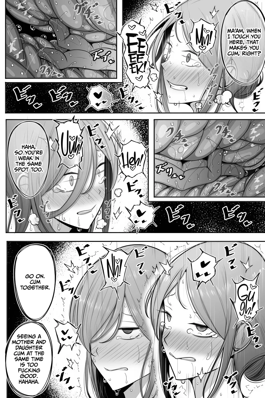Oyako Netorase Oba to Kanojo o Daite Kudasai page 23 original parody - milf big breasts hentai manga - read online free