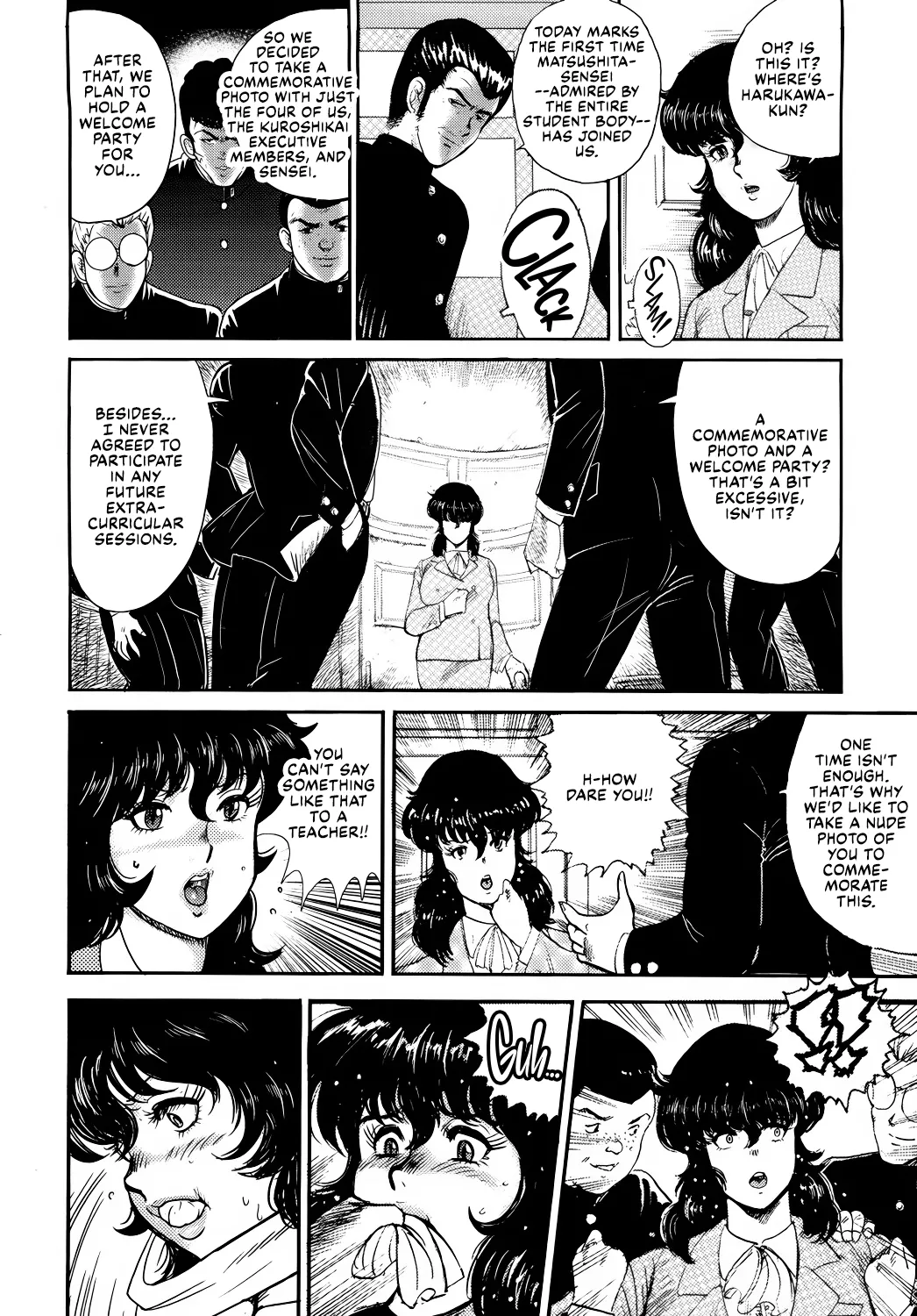 Dorei Onna Kyoushi Keiko 1 - Page 27