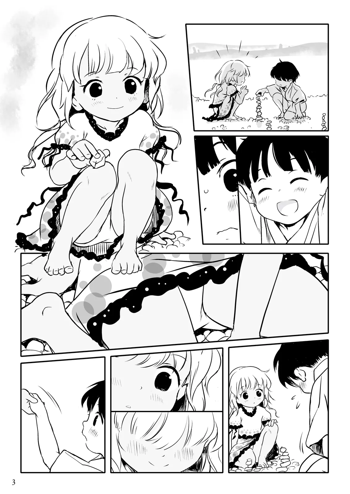 Preview page 3