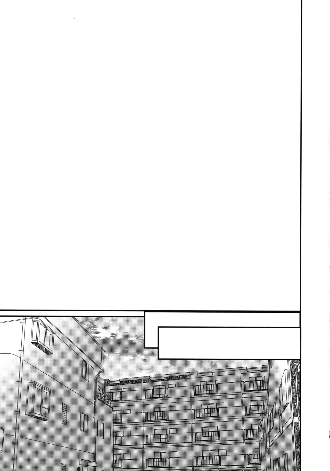 (C105) [Hitsujimama (Hitsuji Takako)] Bonyuu-chan to Kanbotsu-chan Otome Bonyuu Date page 19 original parody - kissing big breasts hentai manga - read online free