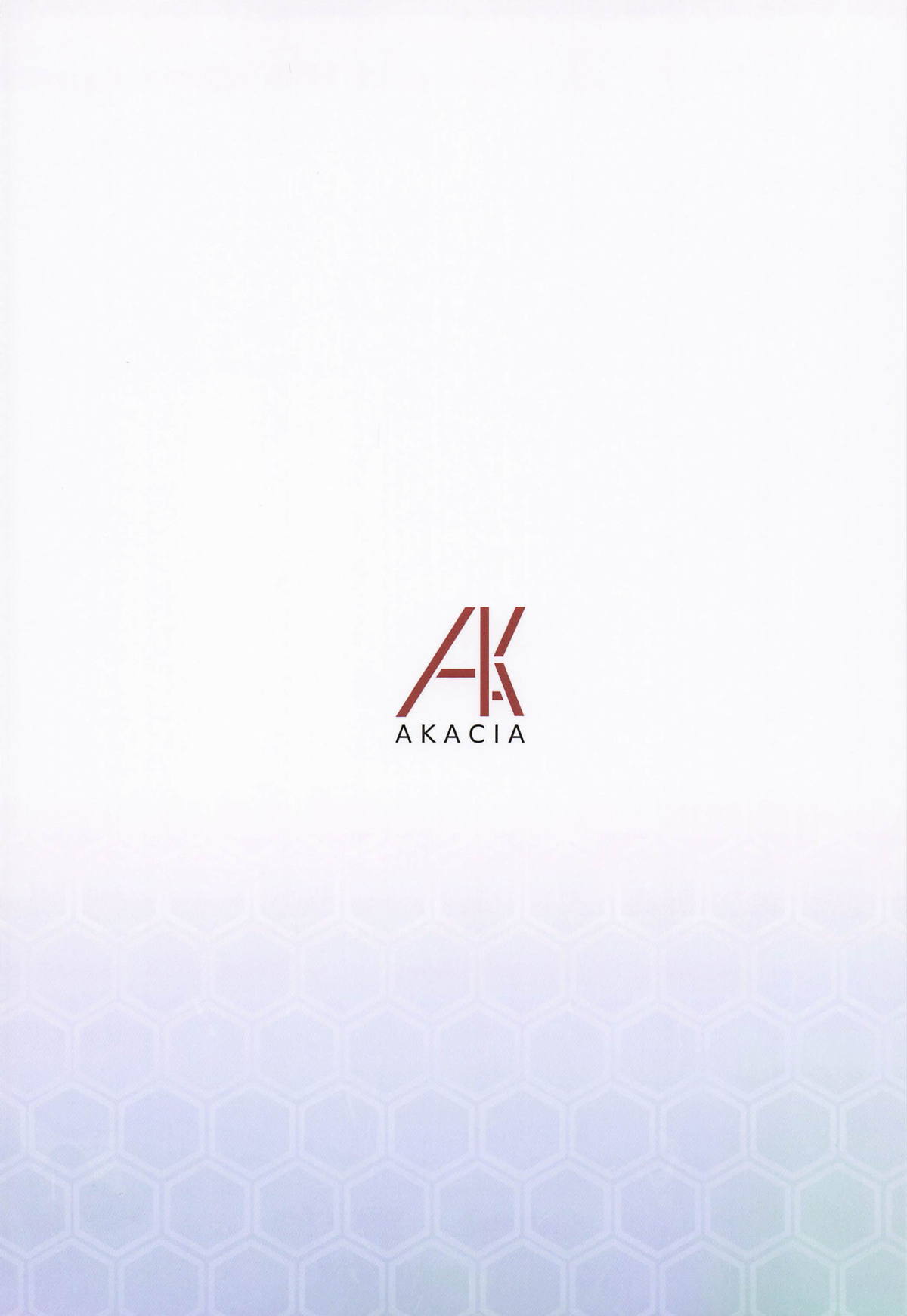 Sensei Asuna to Date shiyo~ page 22 featuring asuna ichinose blue archive parody - sweating kissing hentai manga - read online free