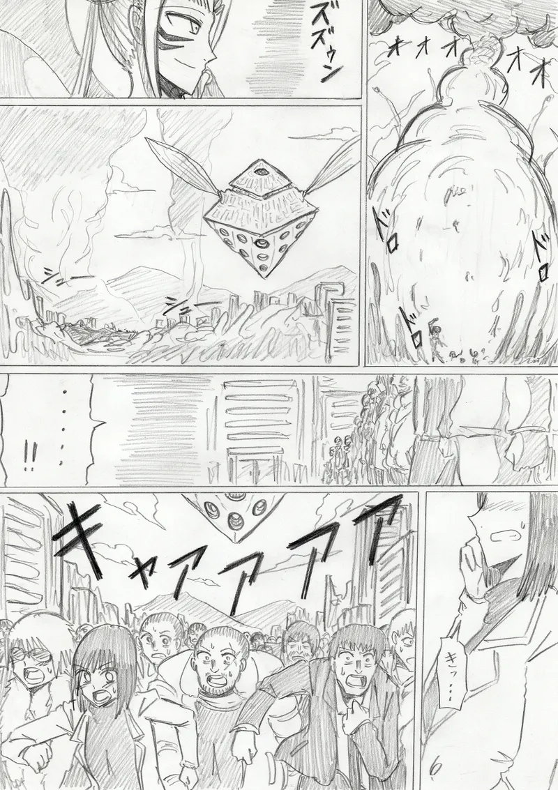 reddo-hen page 272 original parody - read online free