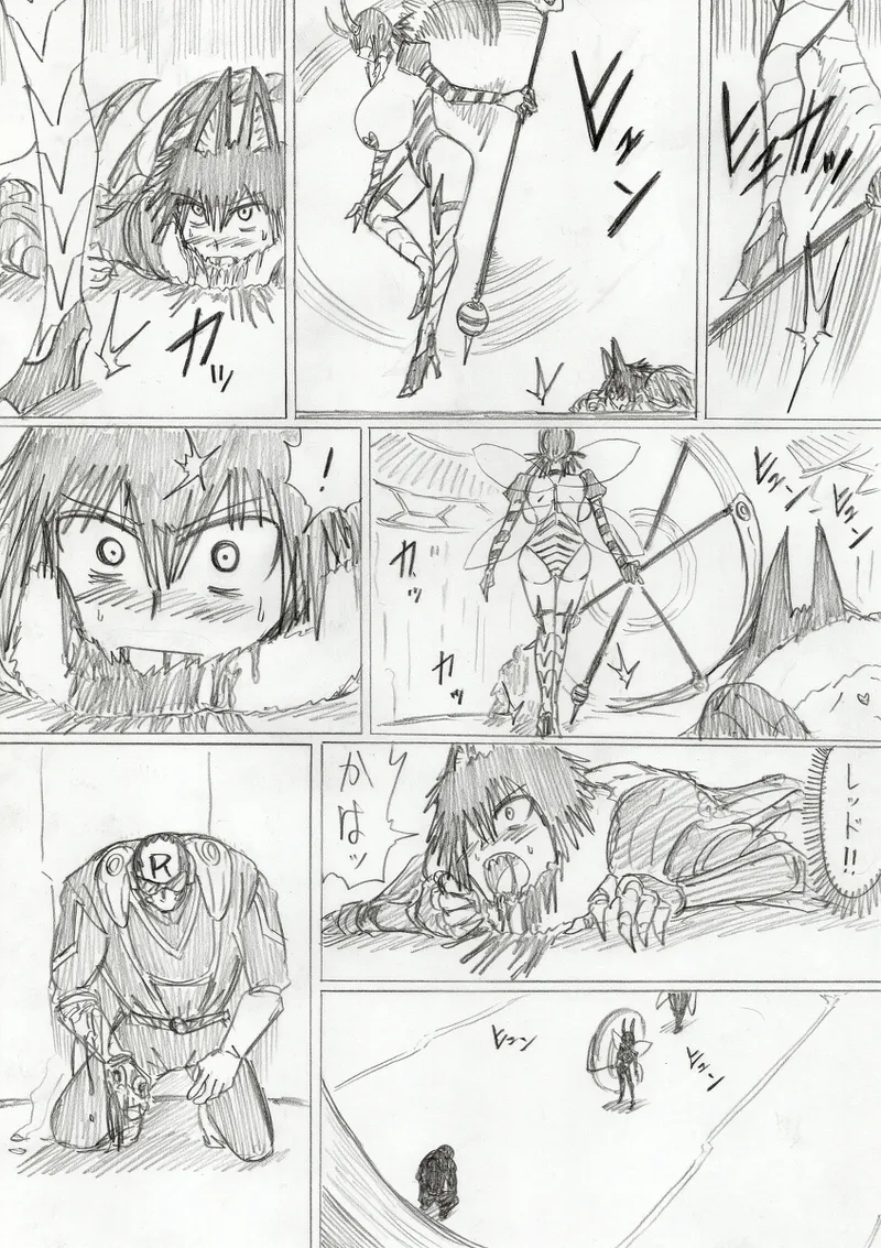 reddo-hen page 336 original parody - read online free